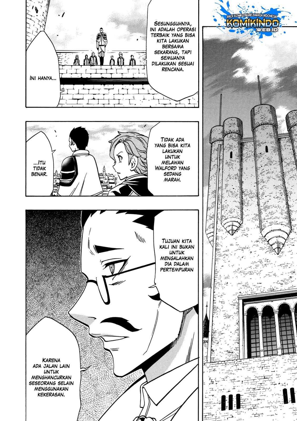 Kenja no Mago