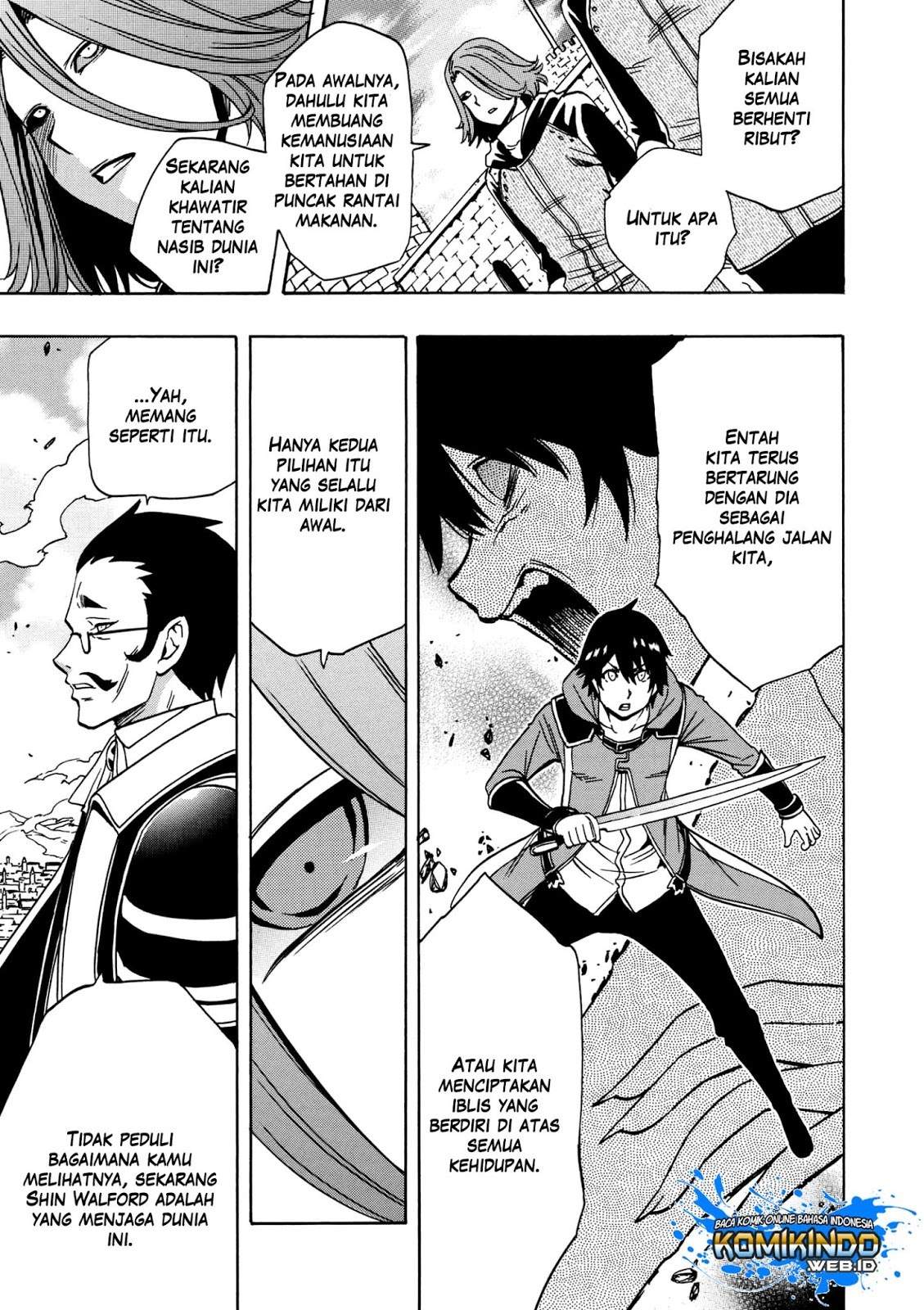 Kenja no Mago