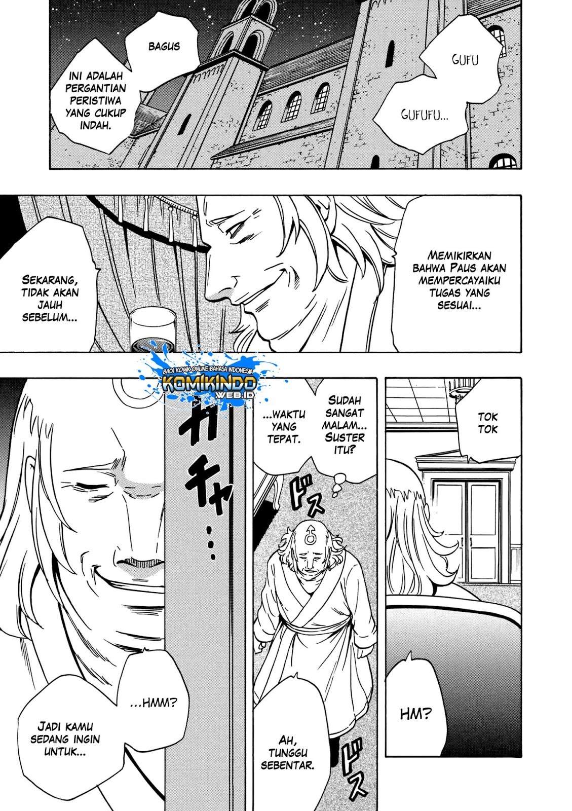 Kenja no Mago