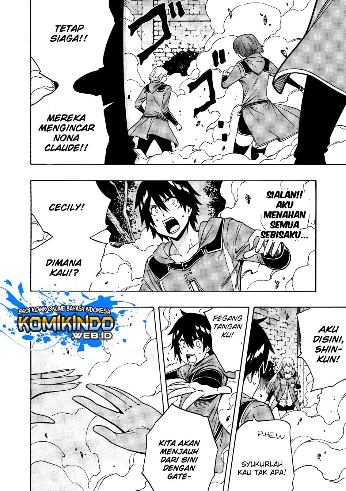 Kenja no Mago