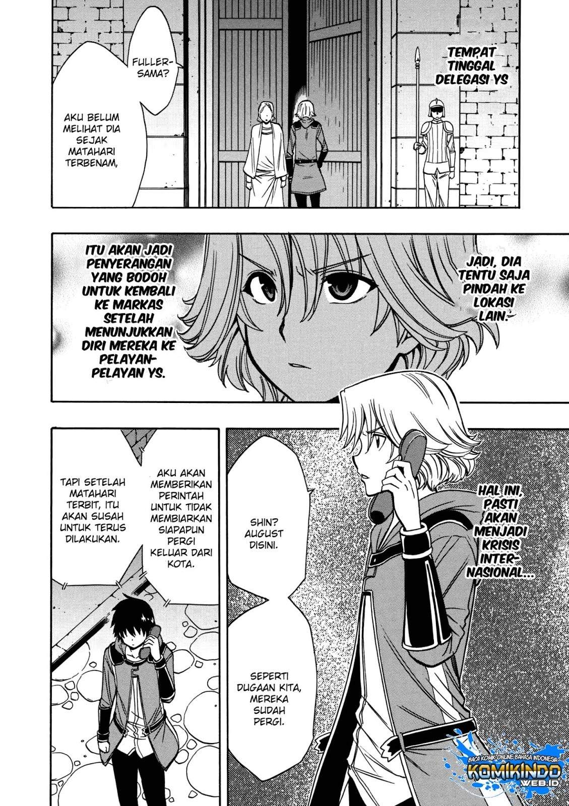 Kenja no Mago