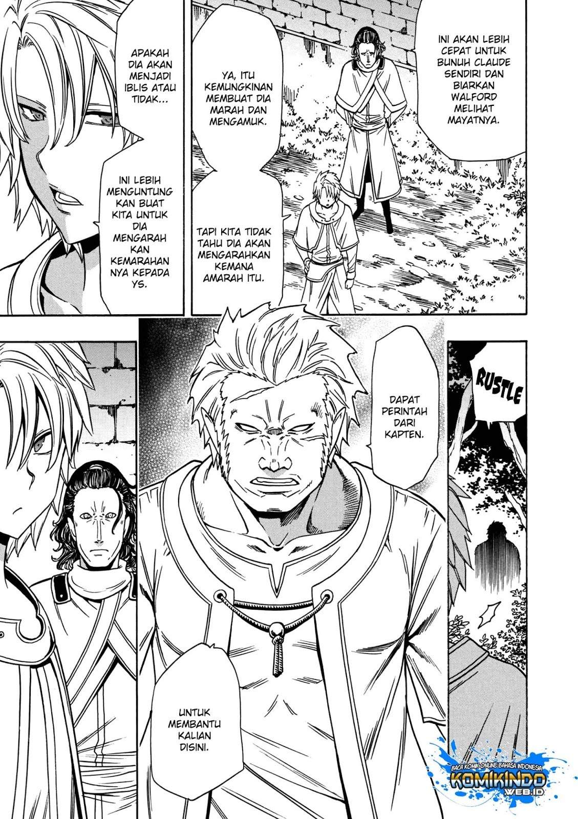 Kenja no Mago