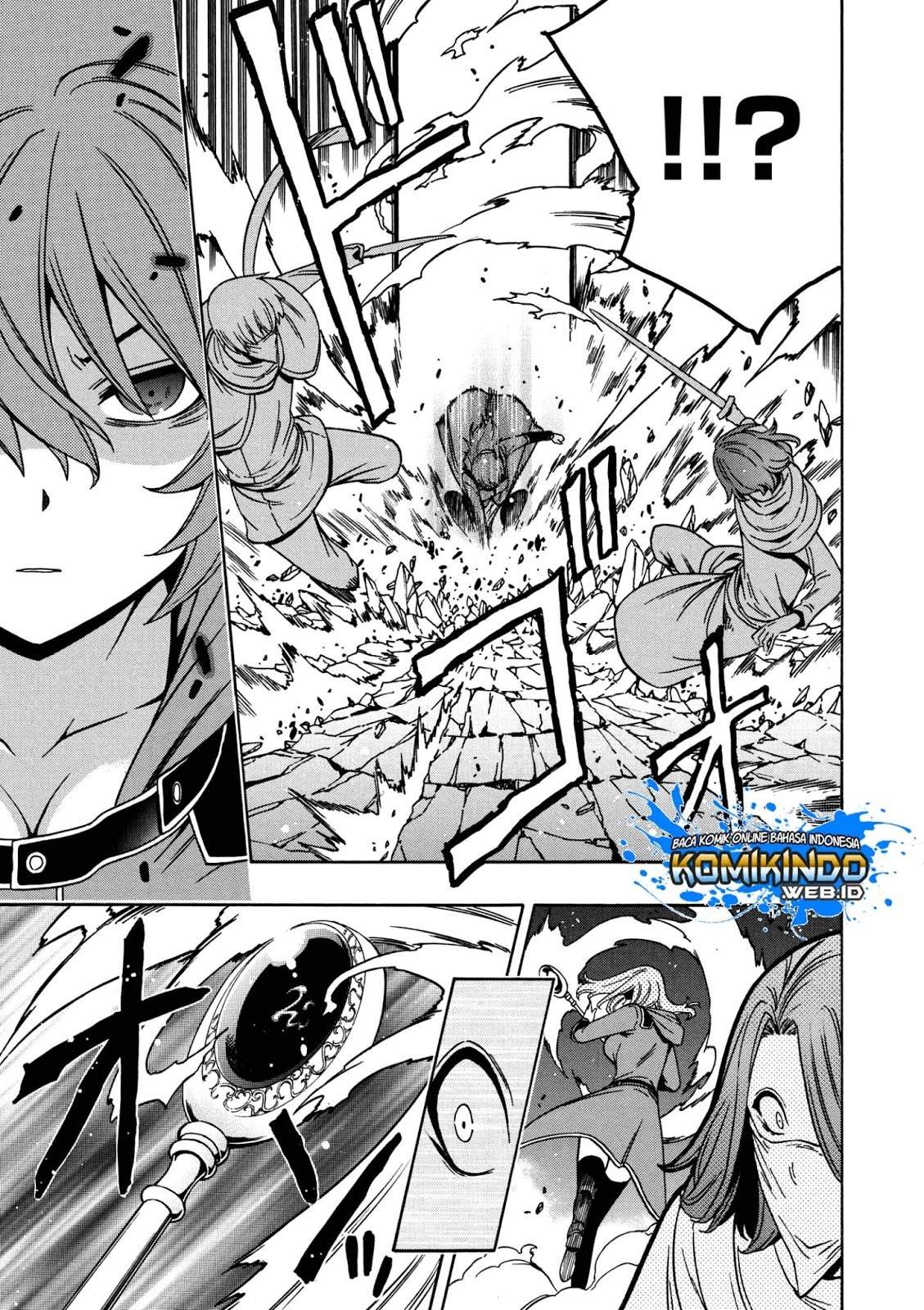 Kenja no Mago