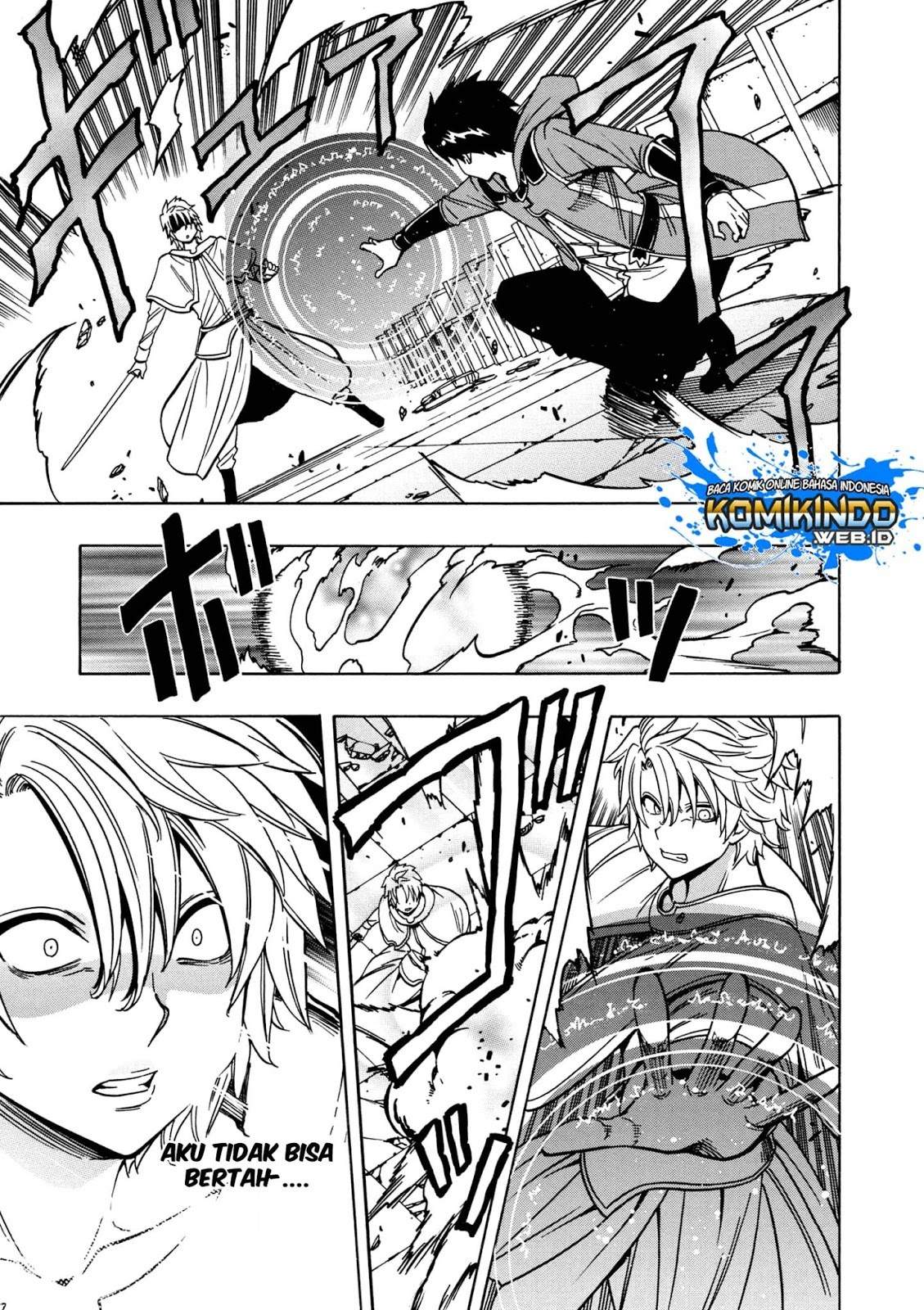 Kenja no Mago