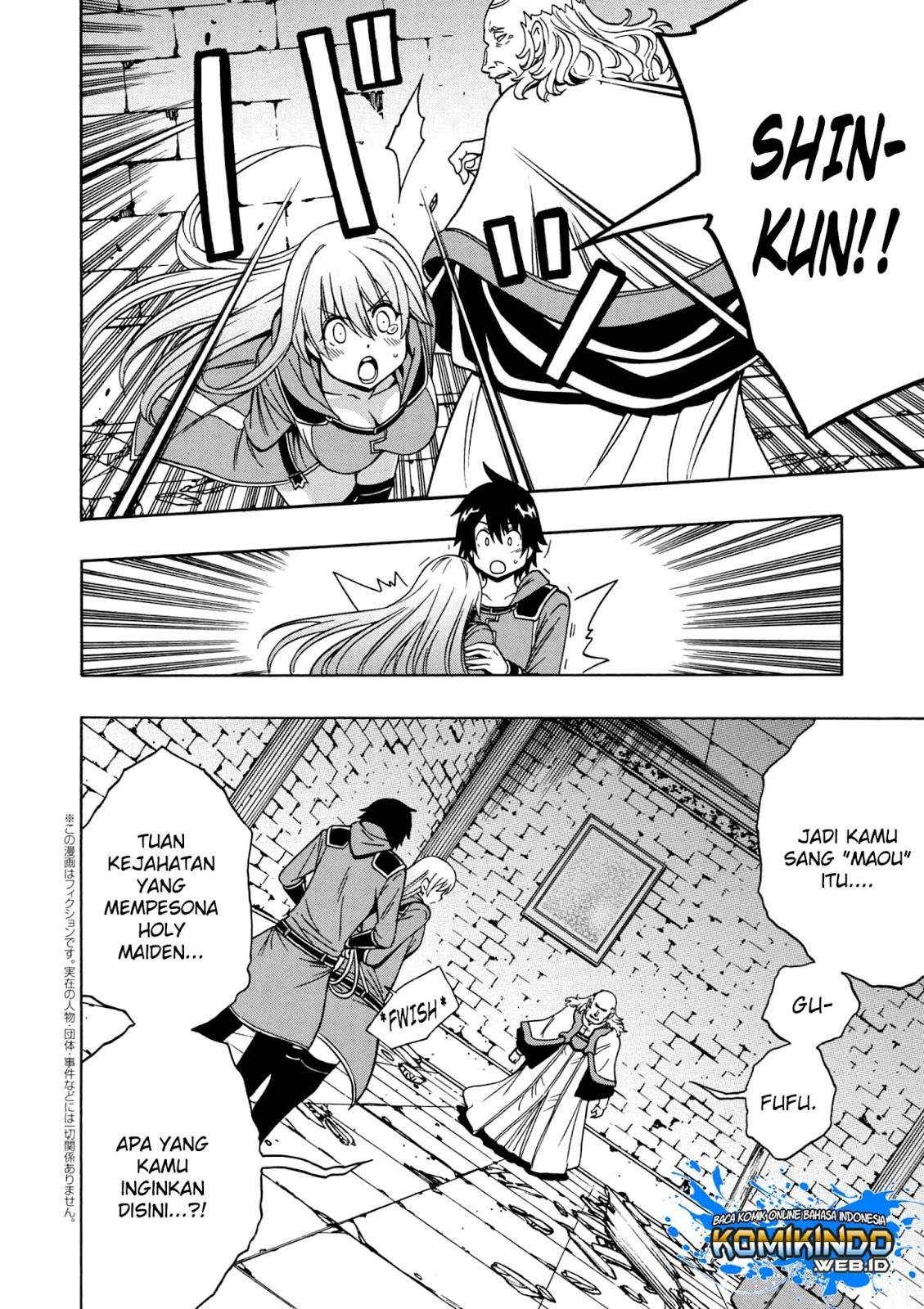 Kenja no Mago