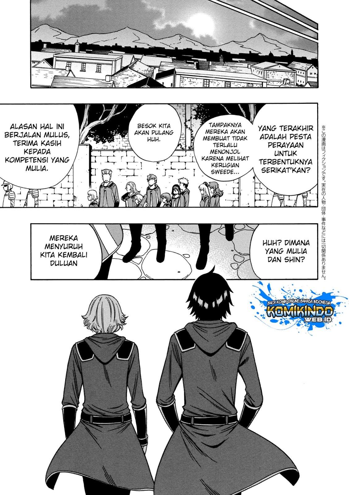 Kenja no Mago