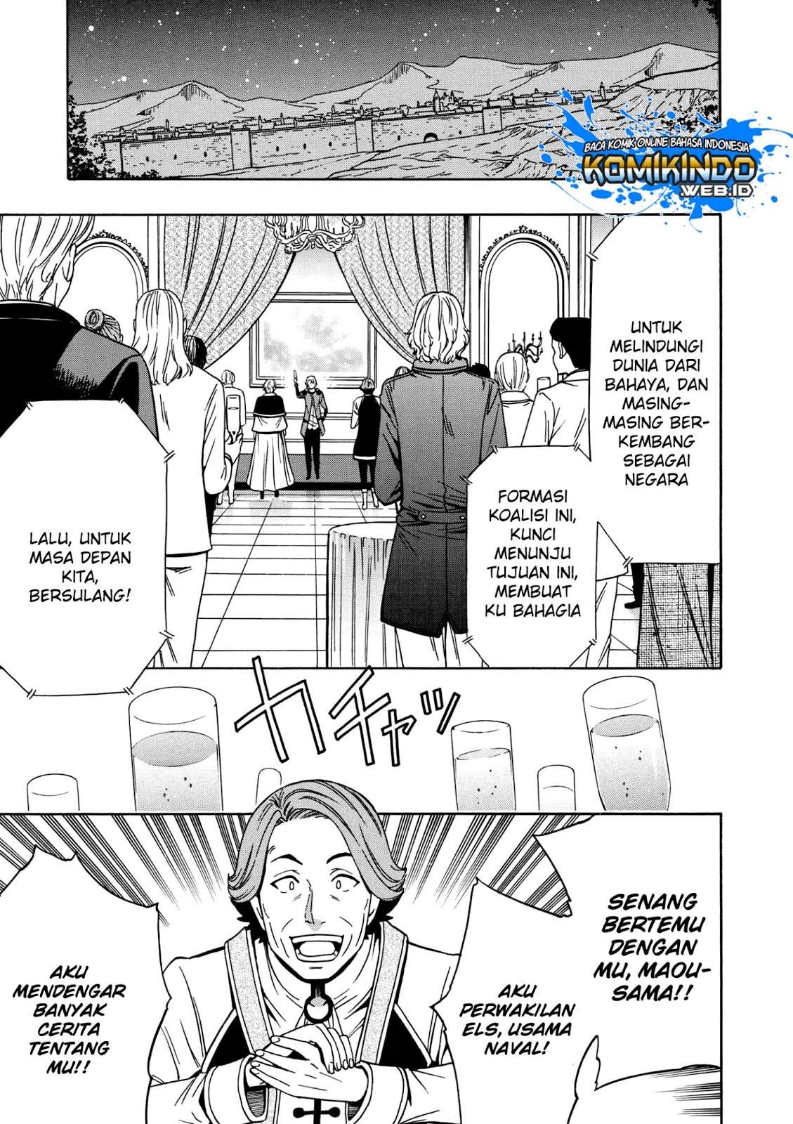 Kenja no Mago