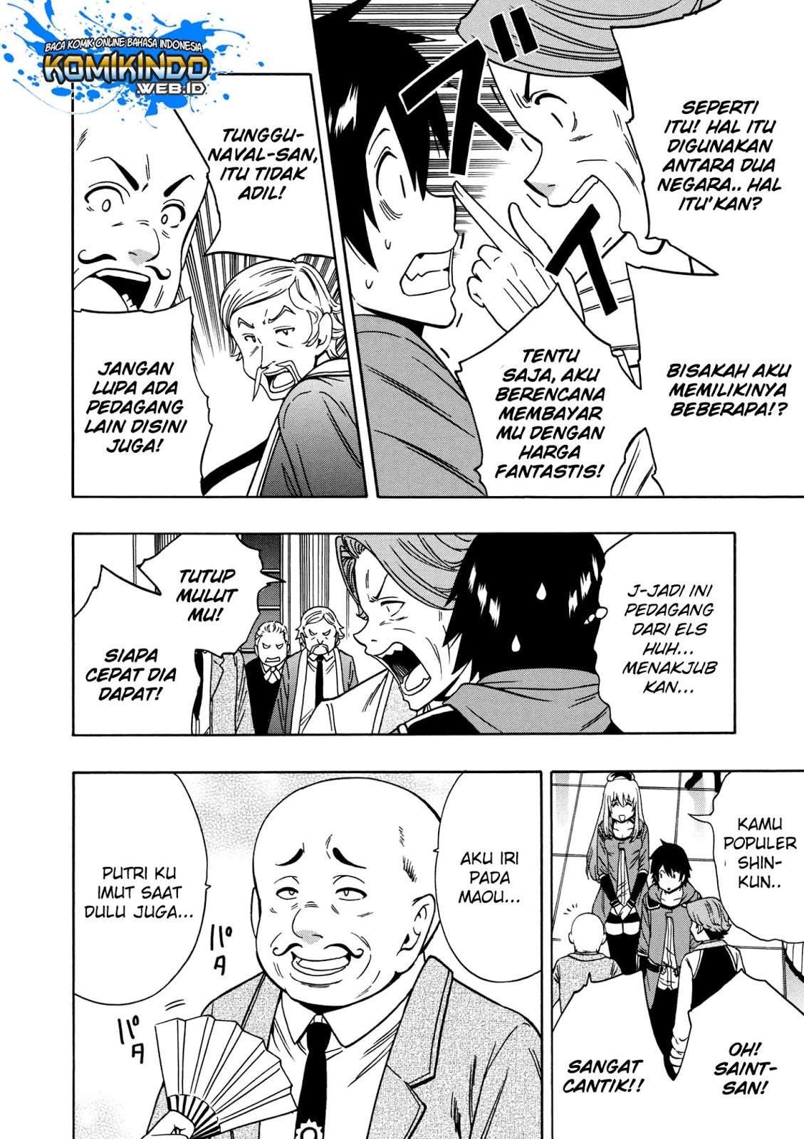 Kenja no Mago