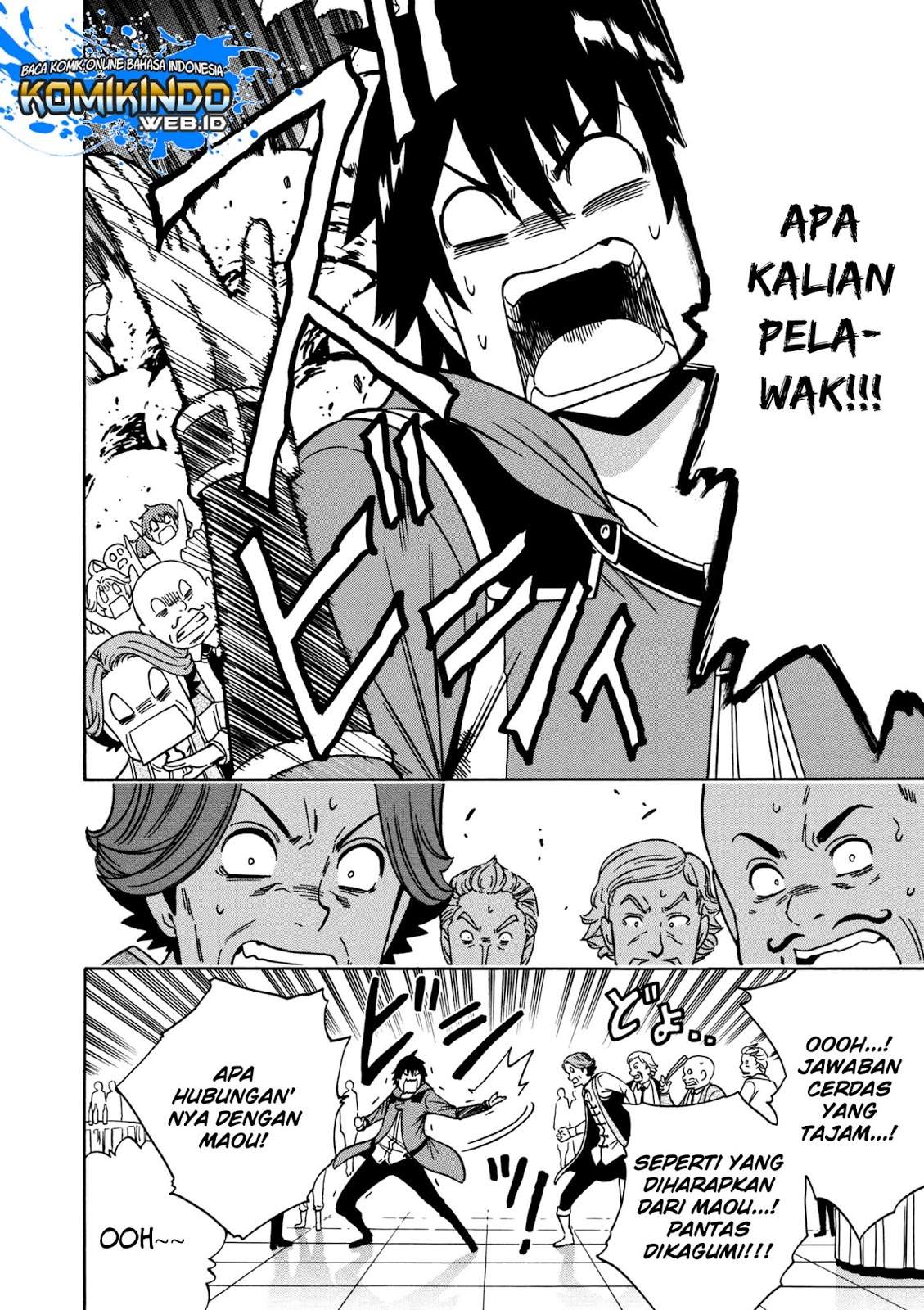 Kenja no Mago