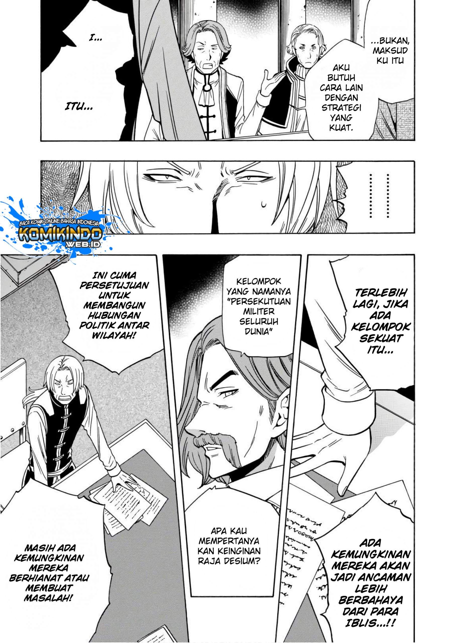 Kenja no Mago