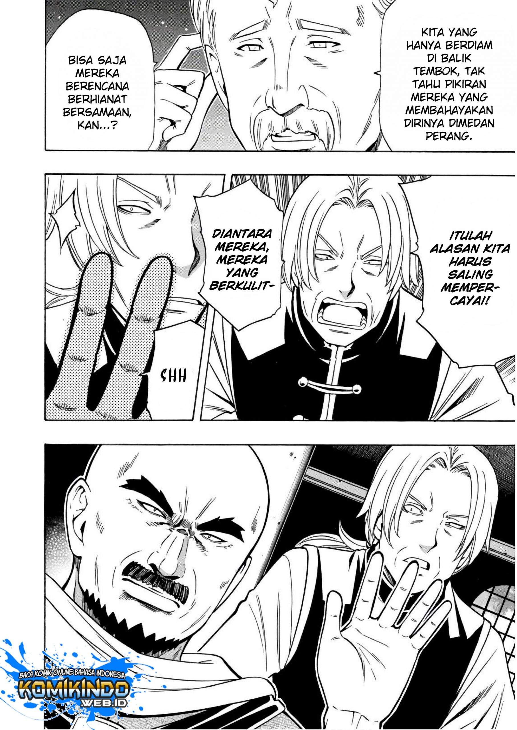 Kenja no Mago