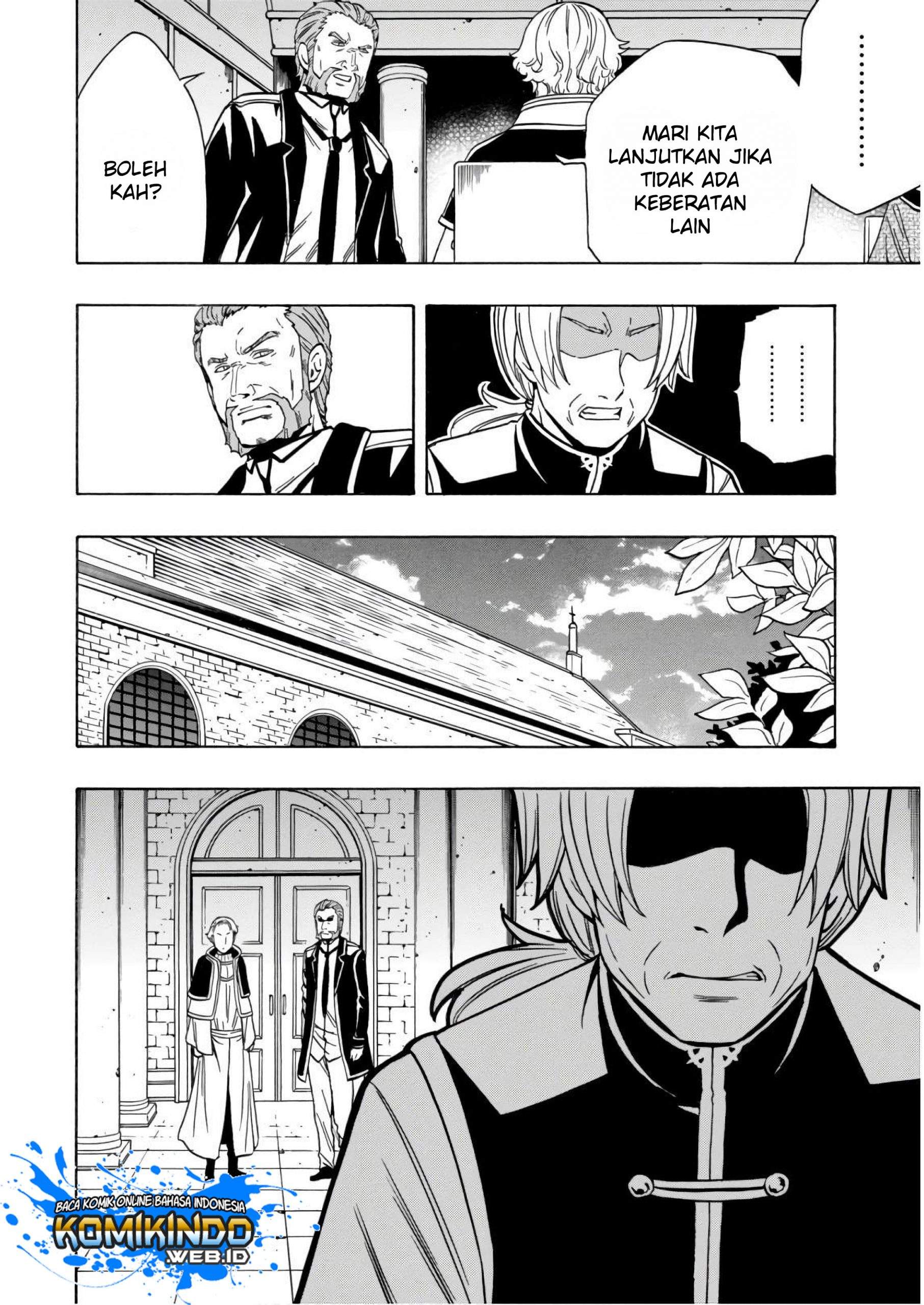 Kenja no Mago