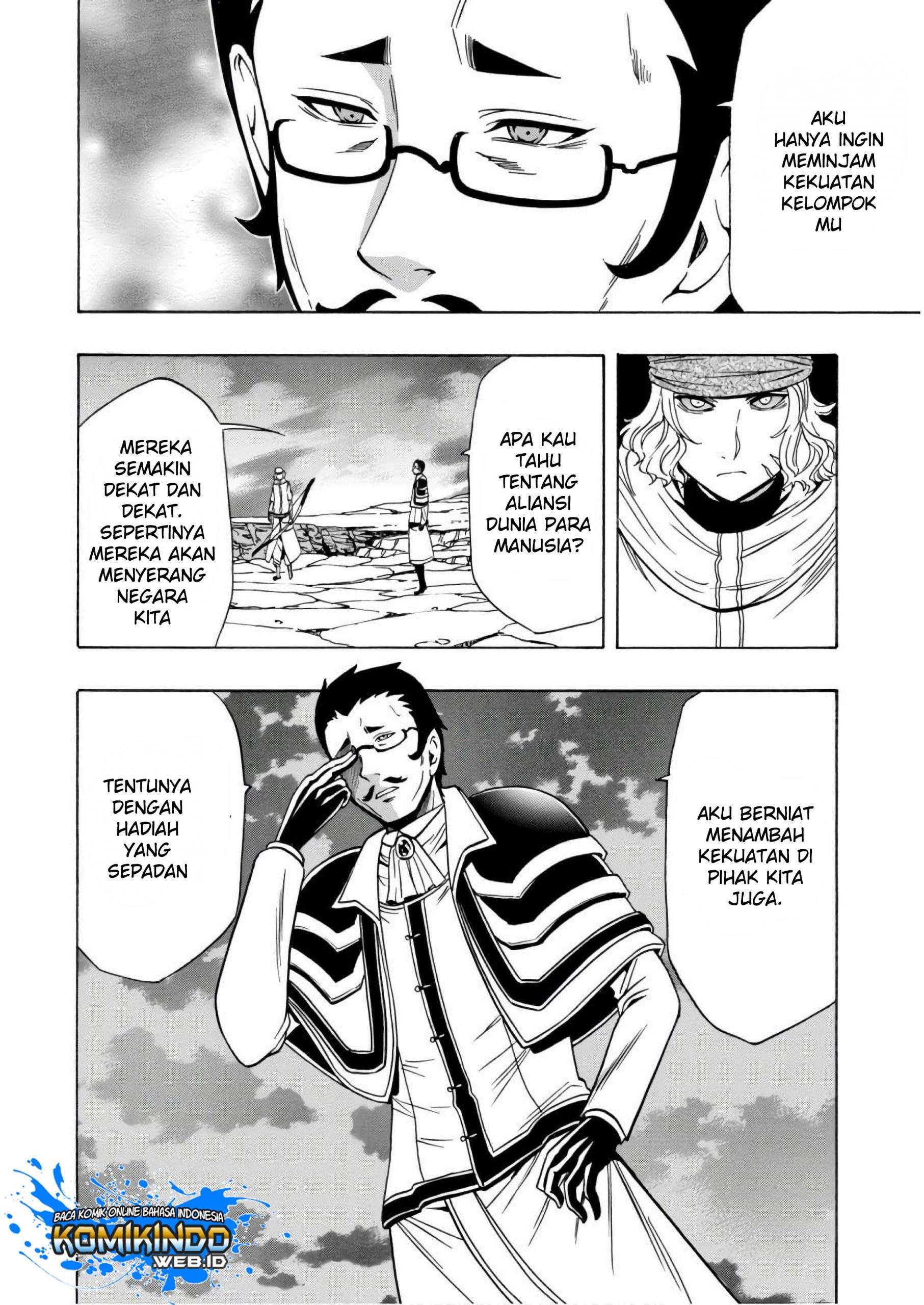 Kenja no Mago