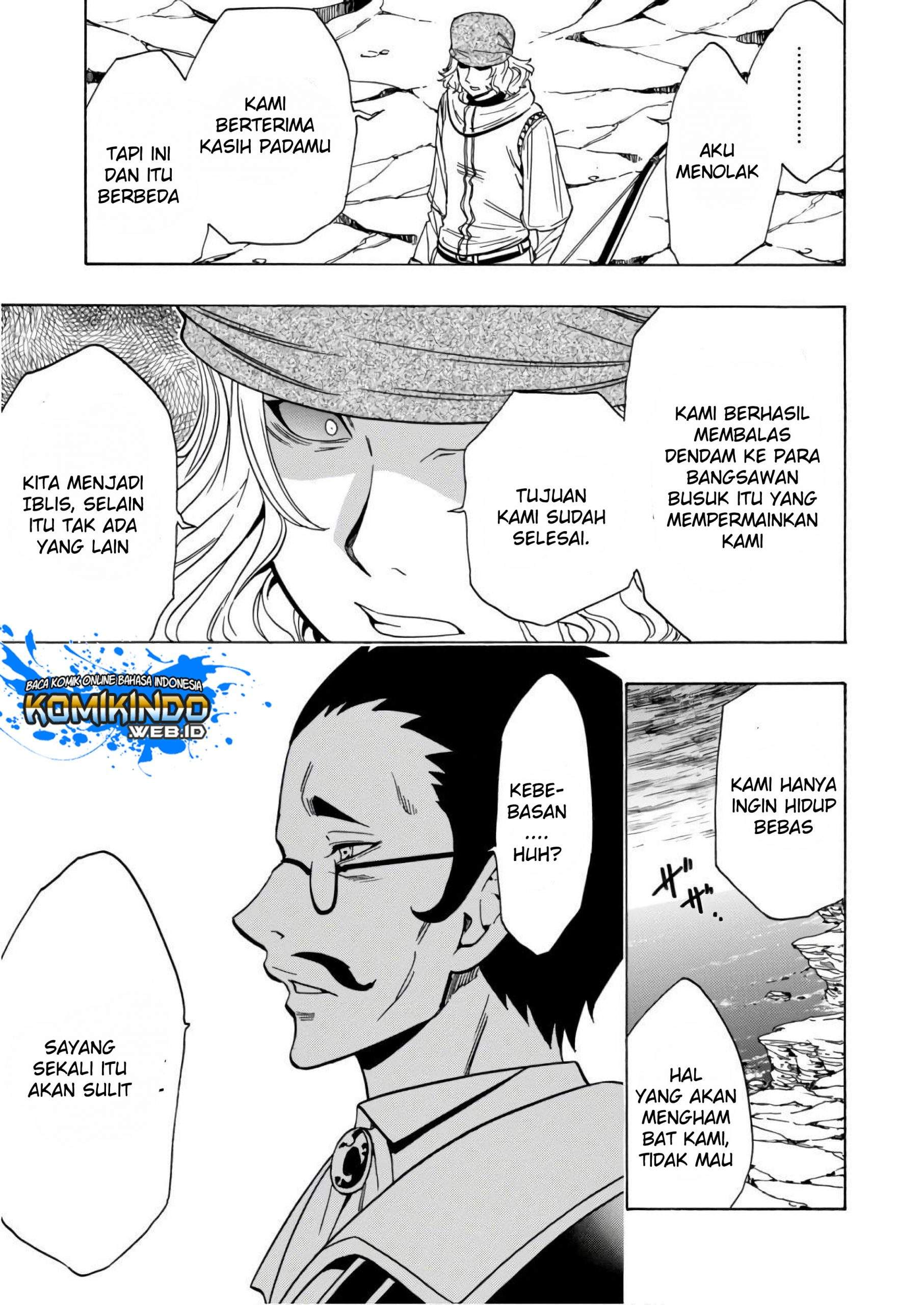 Kenja no Mago