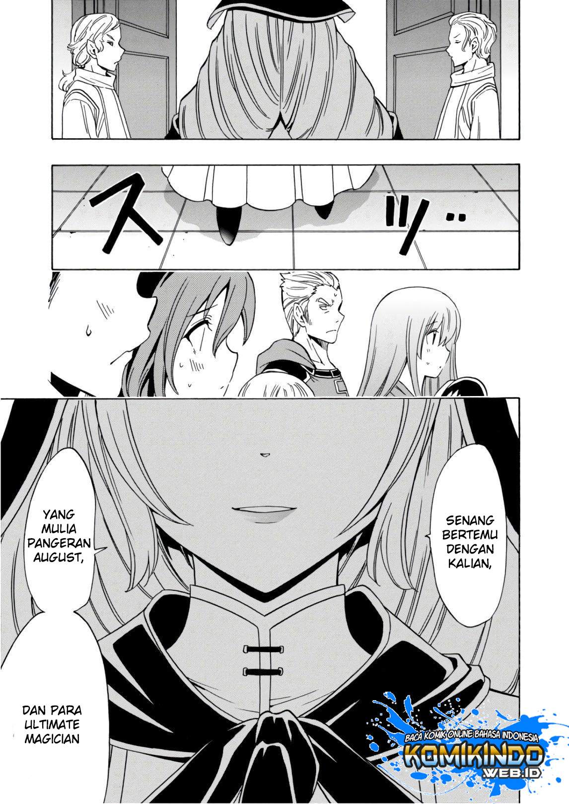 Kenja no Mago