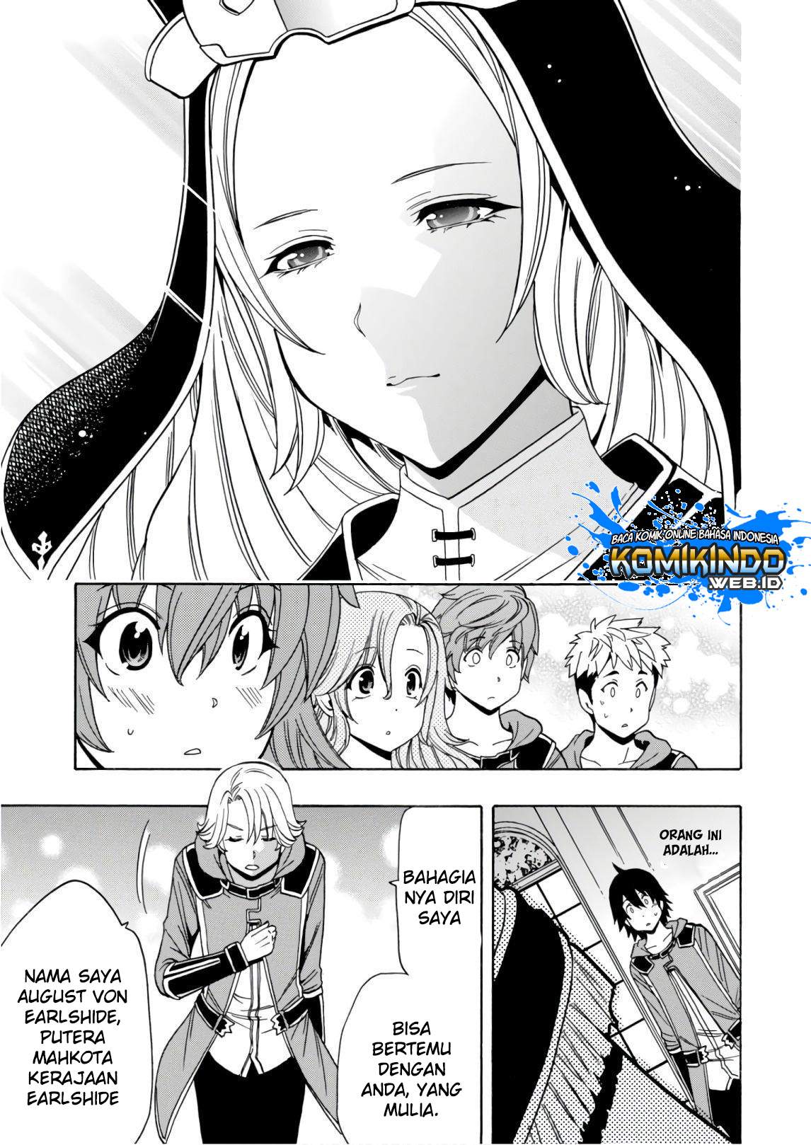 Kenja no Mago