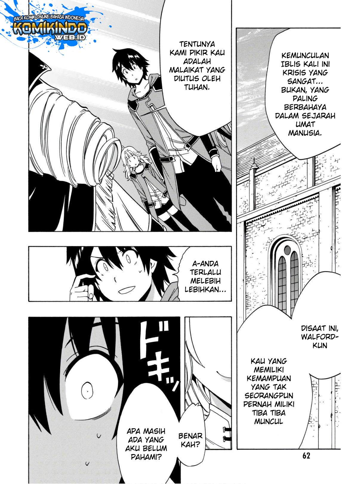 Kenja no Mago