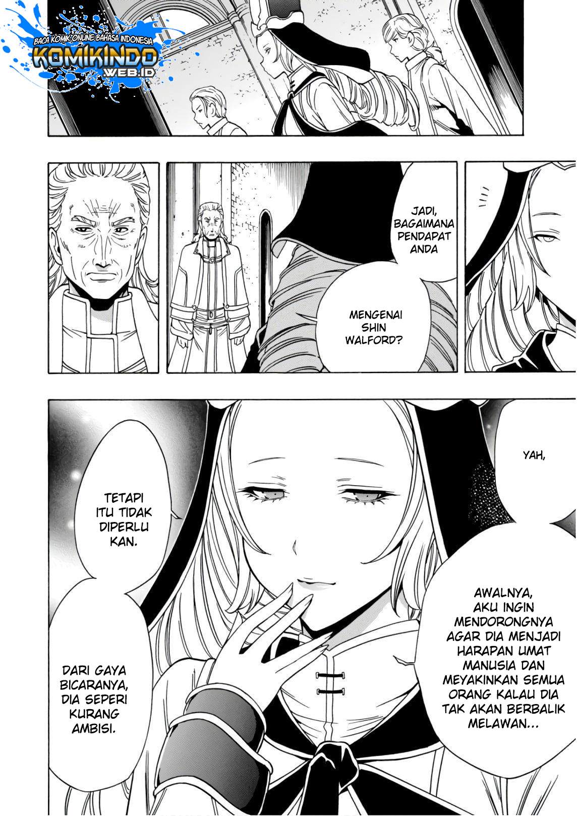 Kenja no Mago