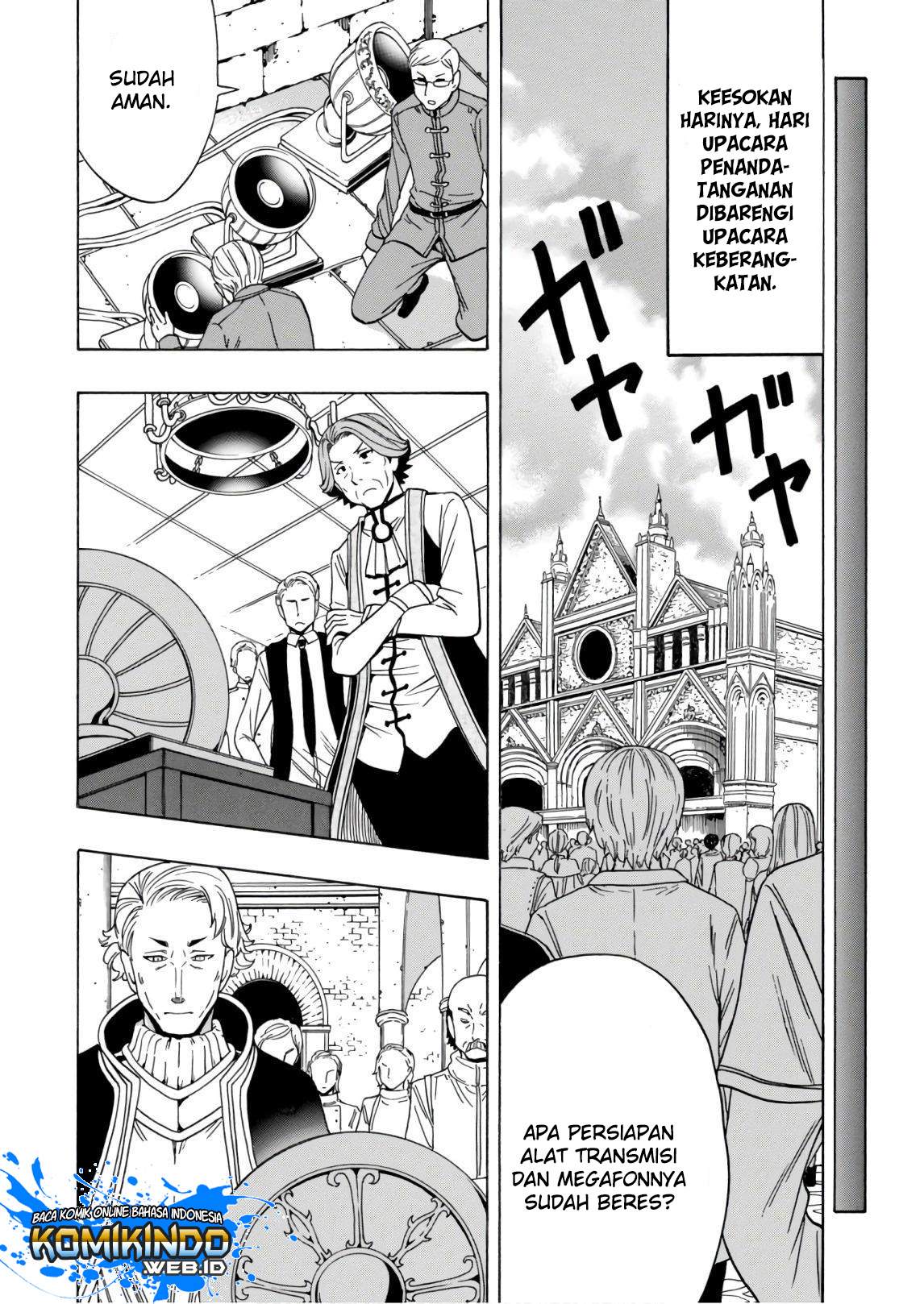 Kenja no Mago