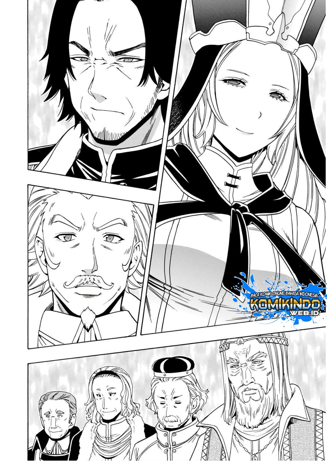 Kenja no Mago