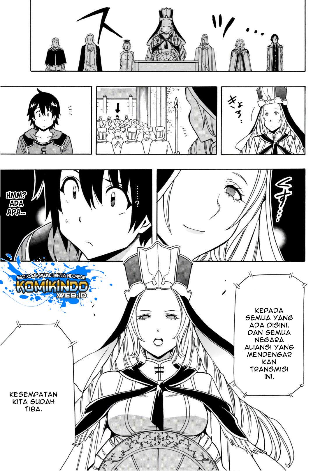 Kenja no Mago