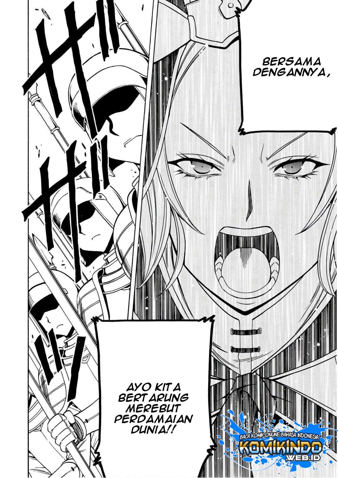 Kenja no Mago