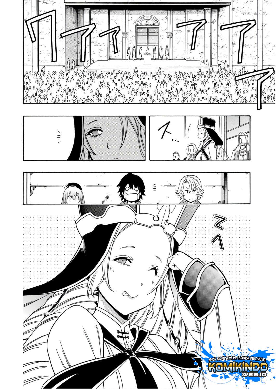 Kenja no Mago