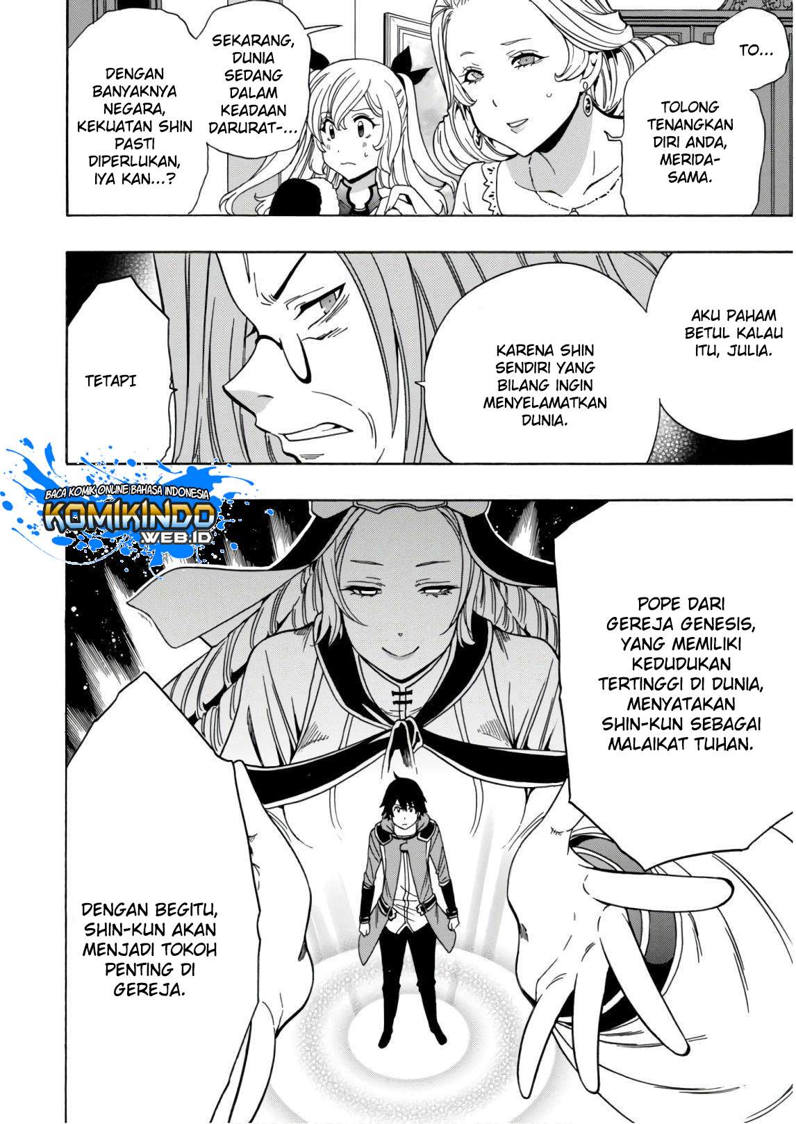 Kenja no Mago