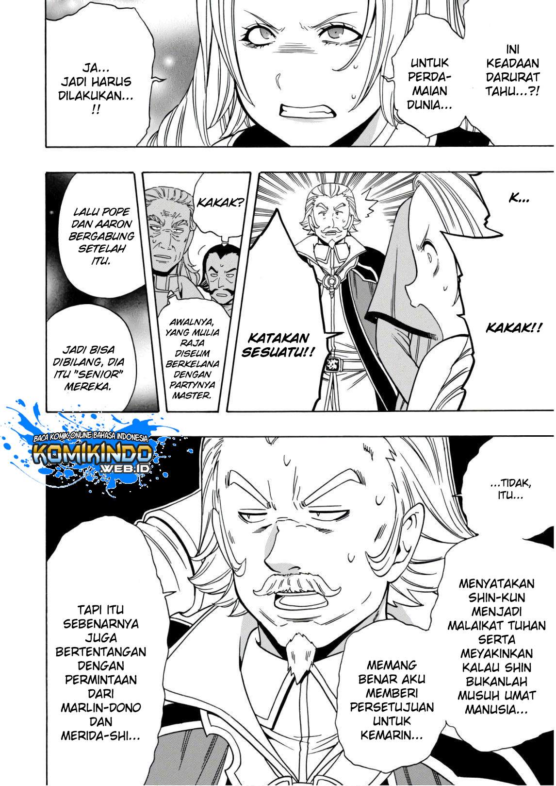 Kenja no Mago