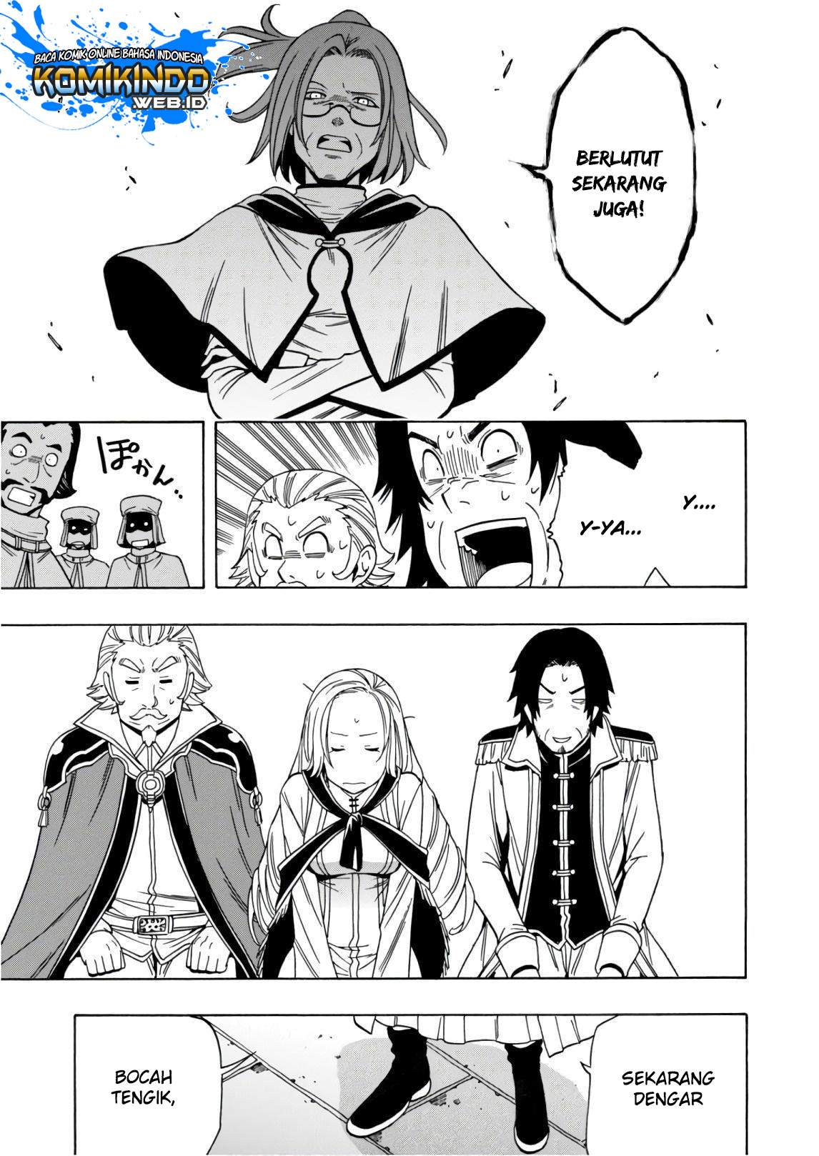 Kenja no Mago