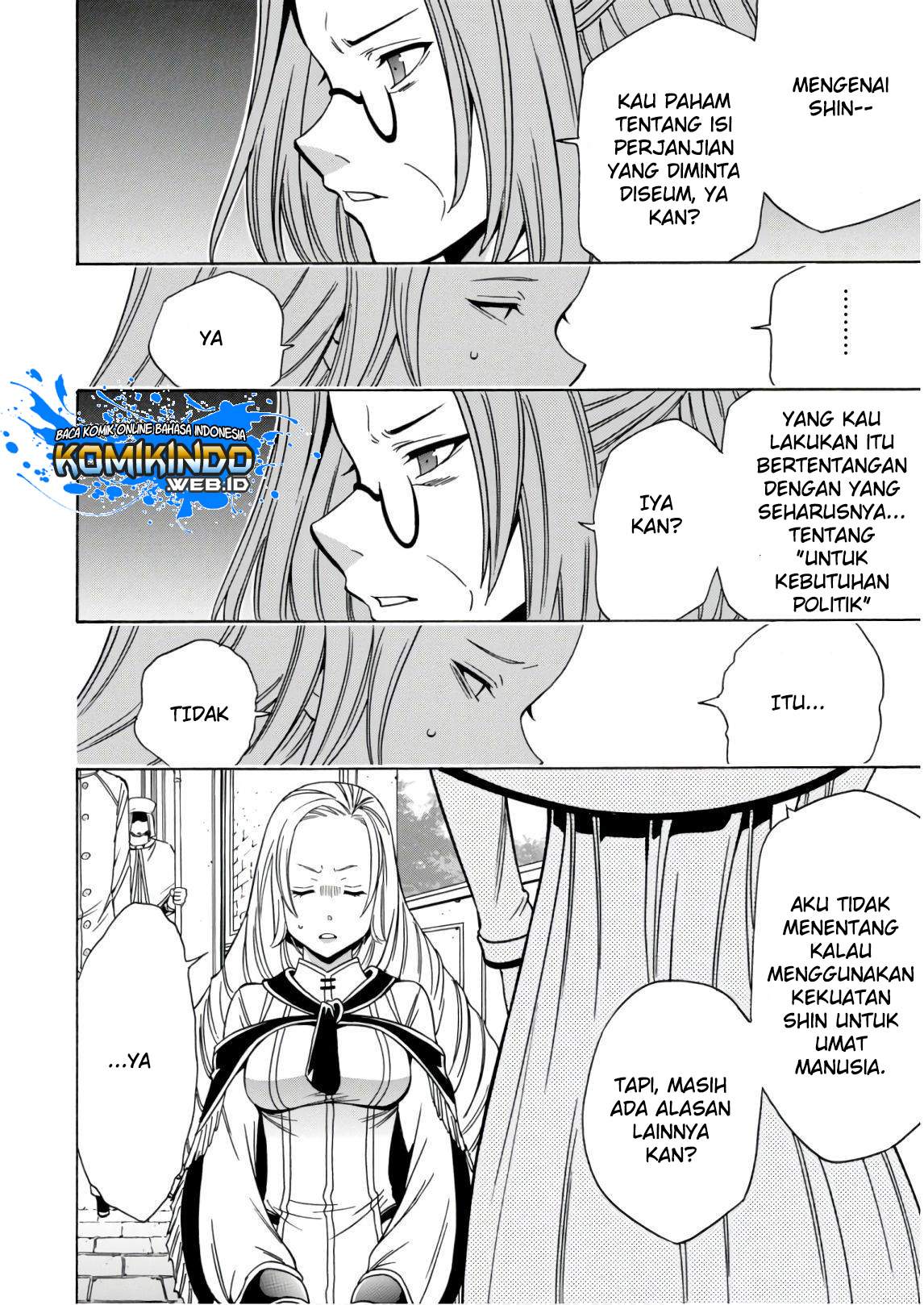 Kenja no Mago