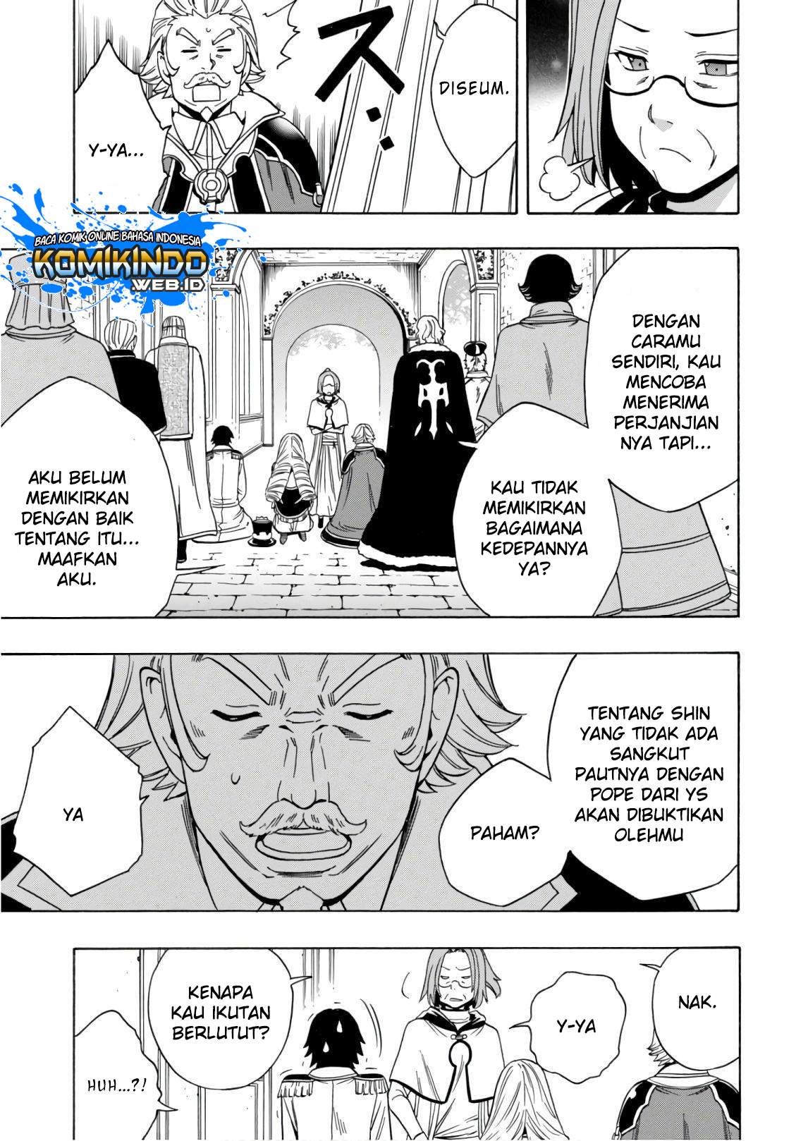 Kenja no Mago