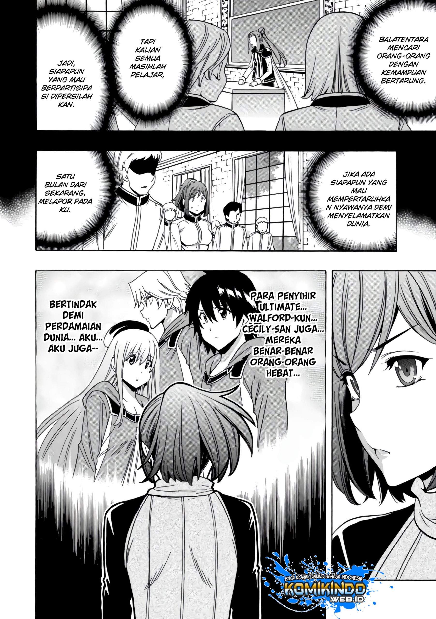 Kenja no Mago