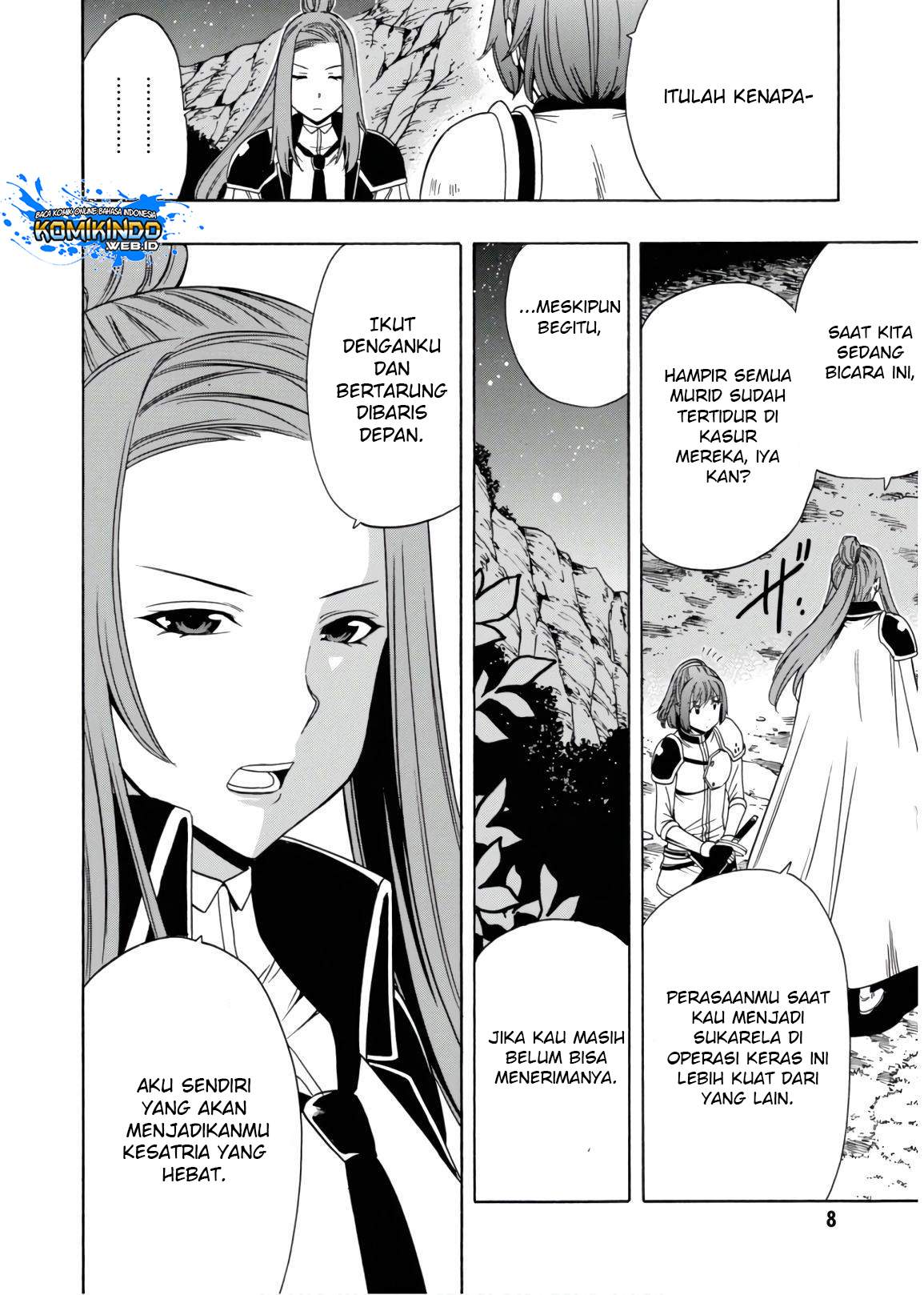 Kenja no Mago