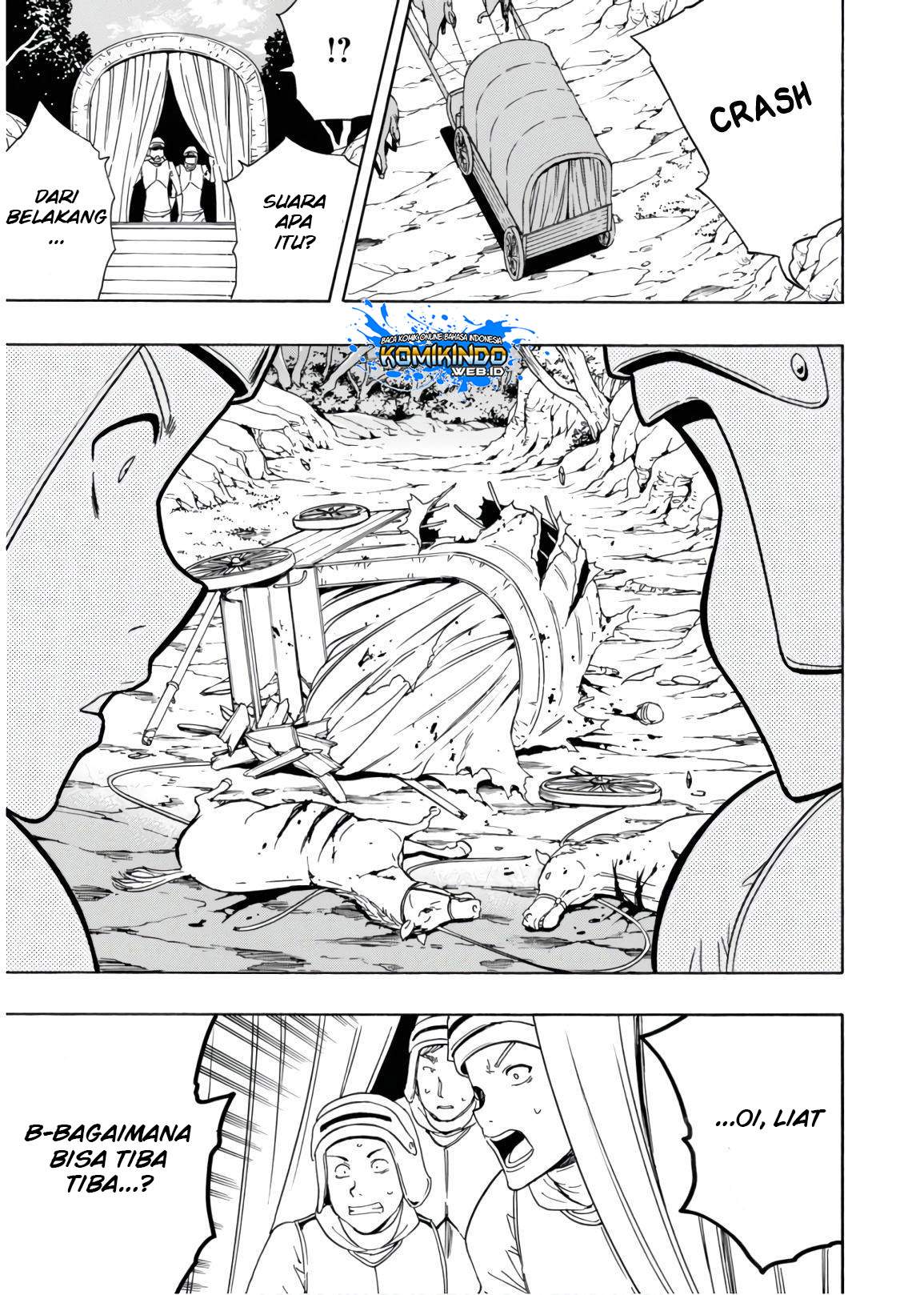 Kenja no Mago