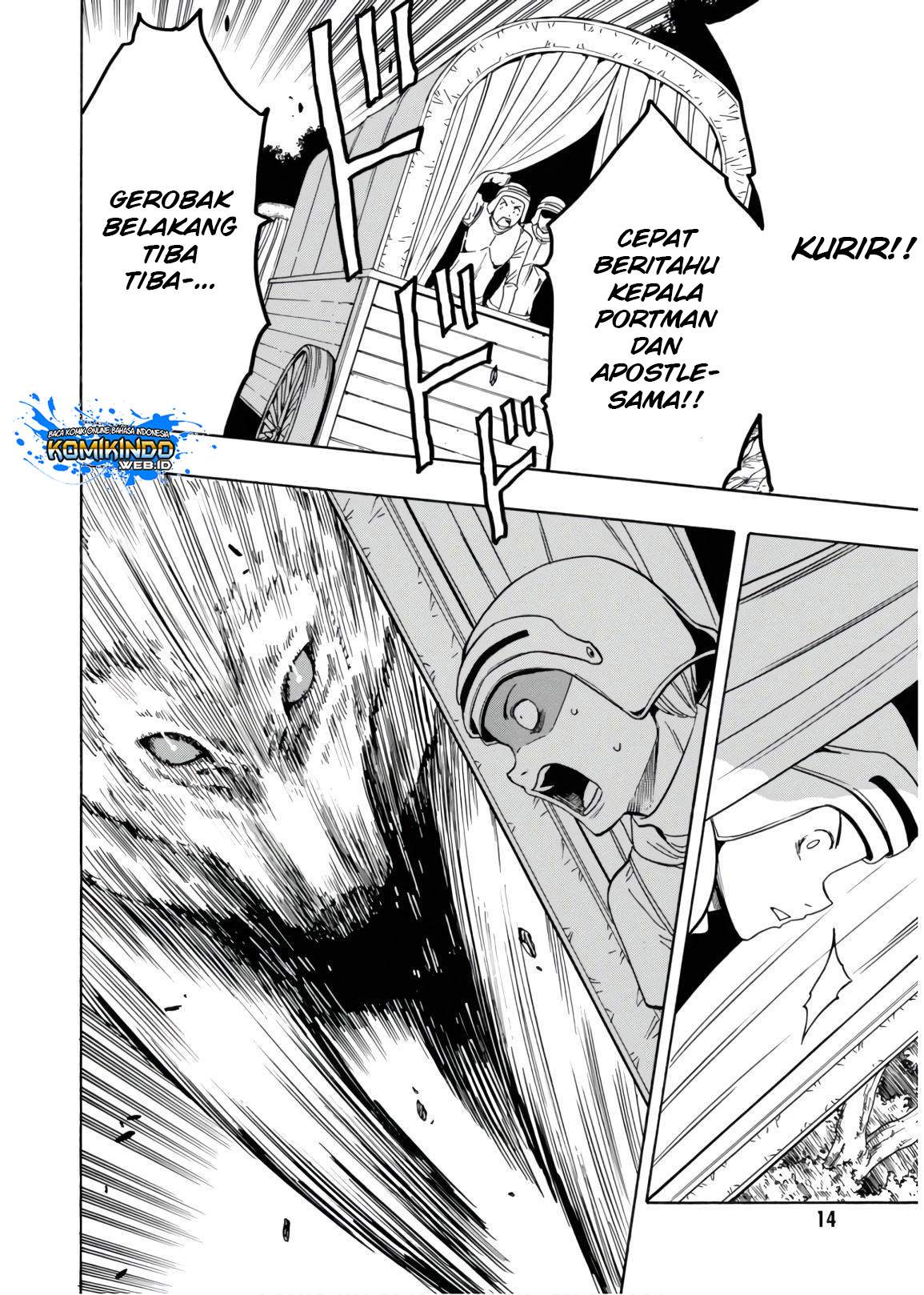 Kenja no Mago