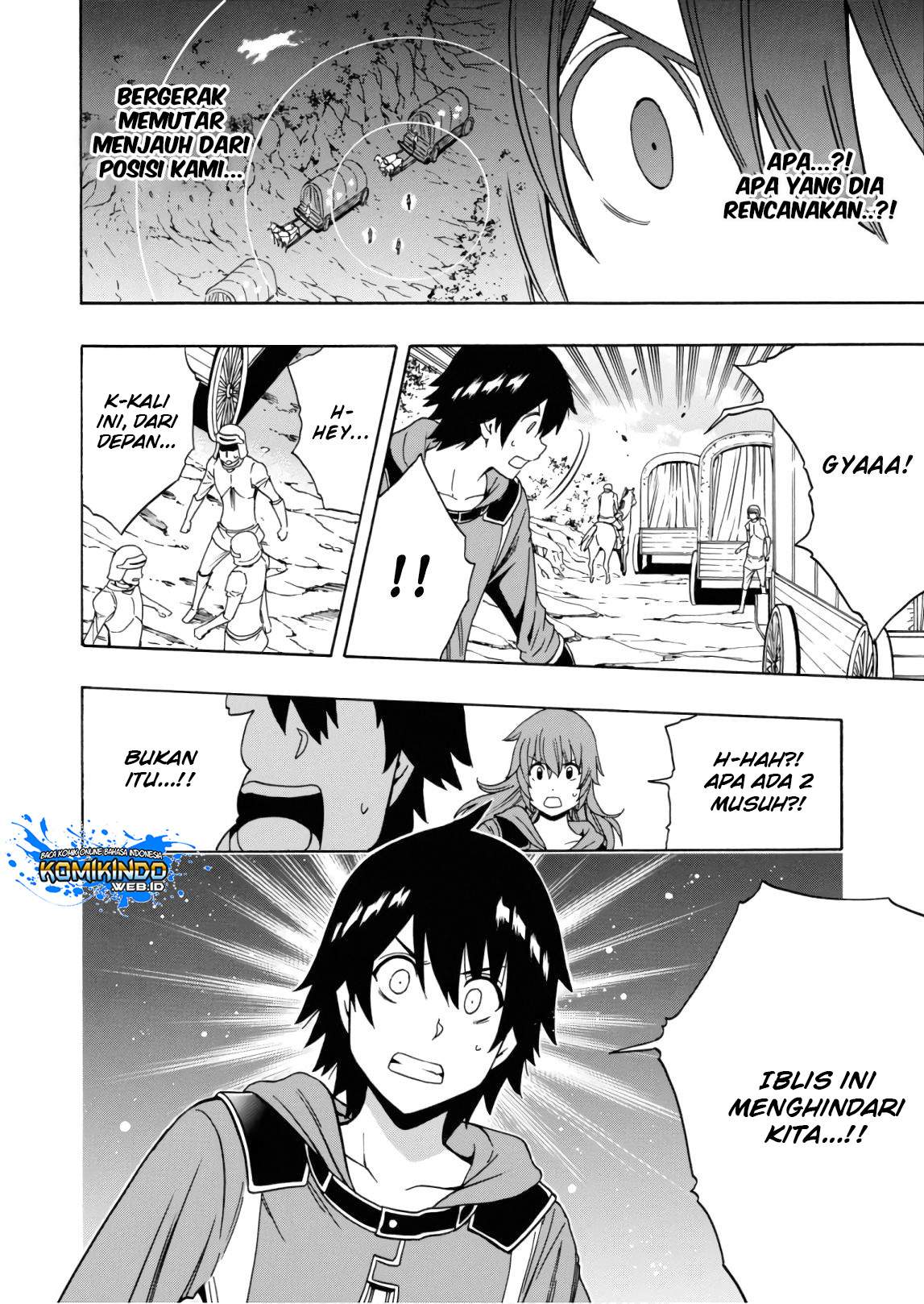 Kenja no Mago
