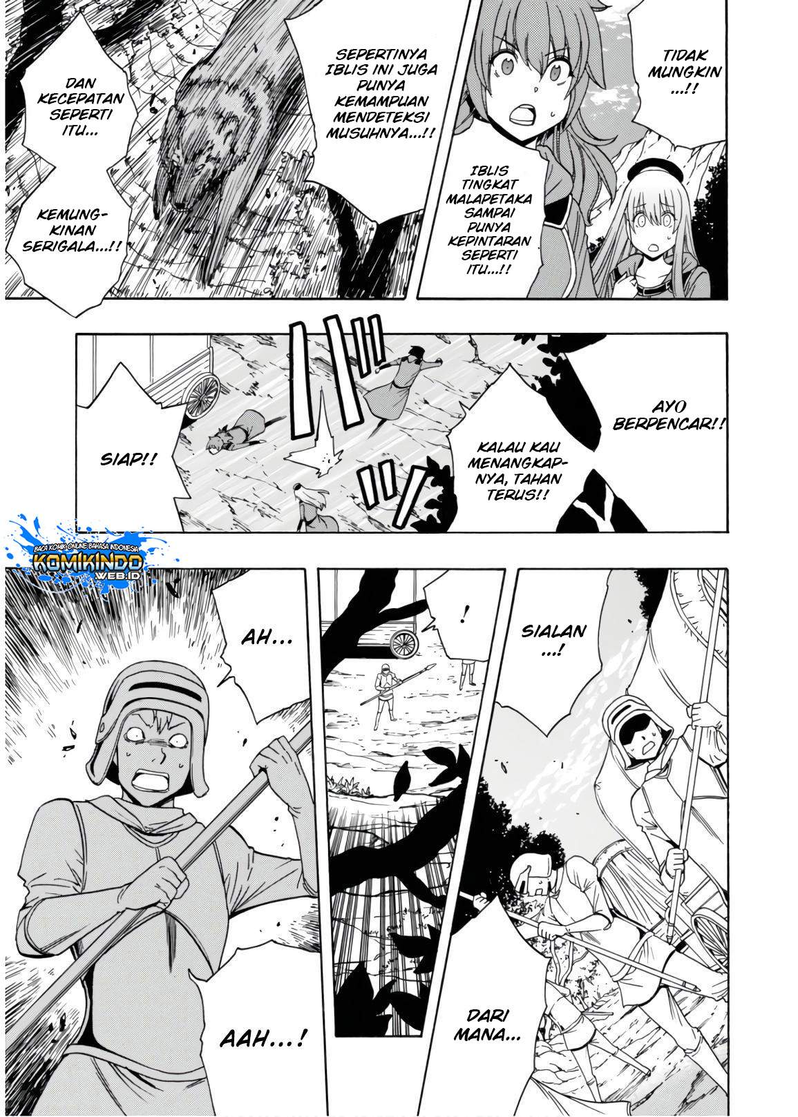 Kenja no Mago