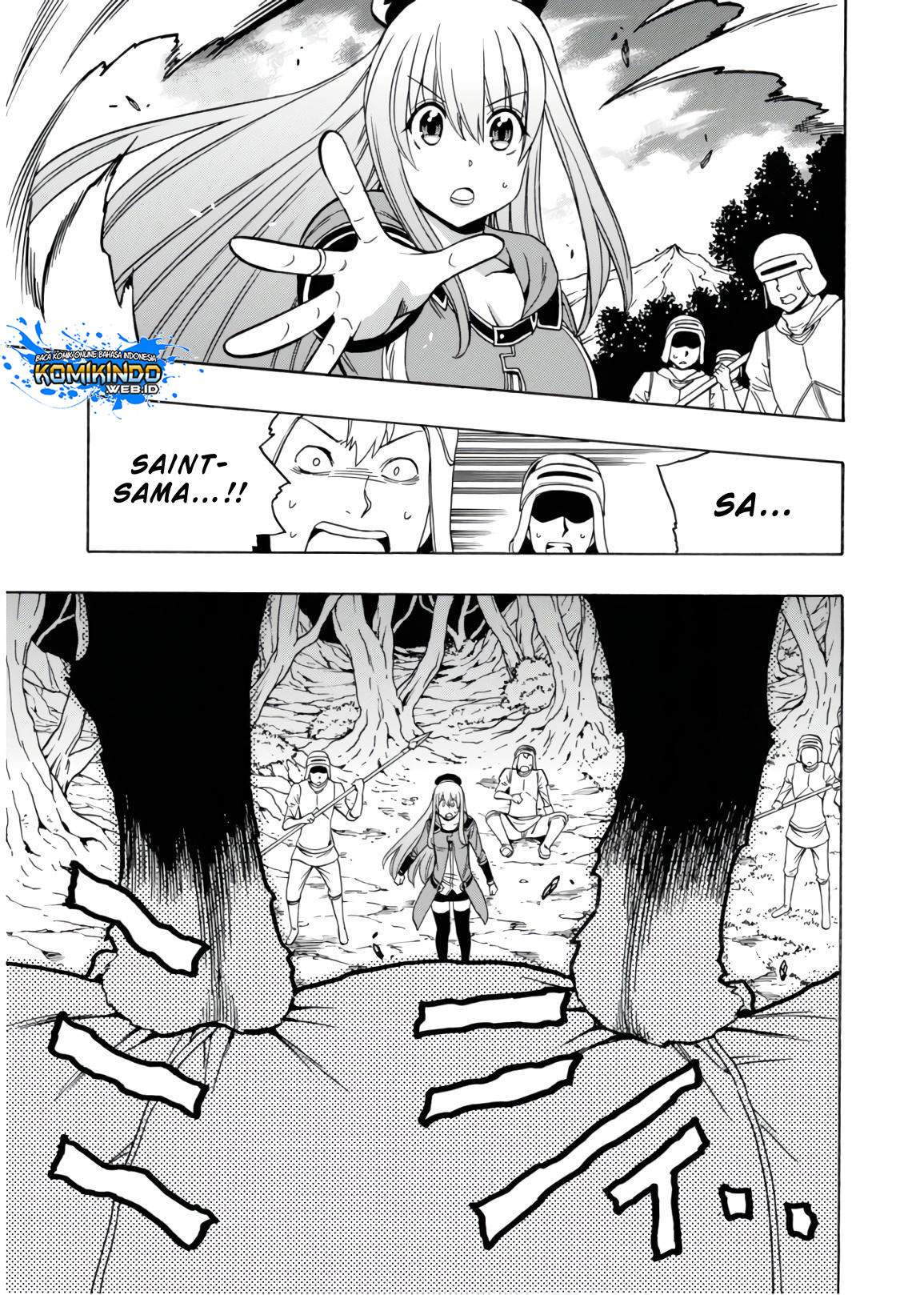 Kenja no Mago