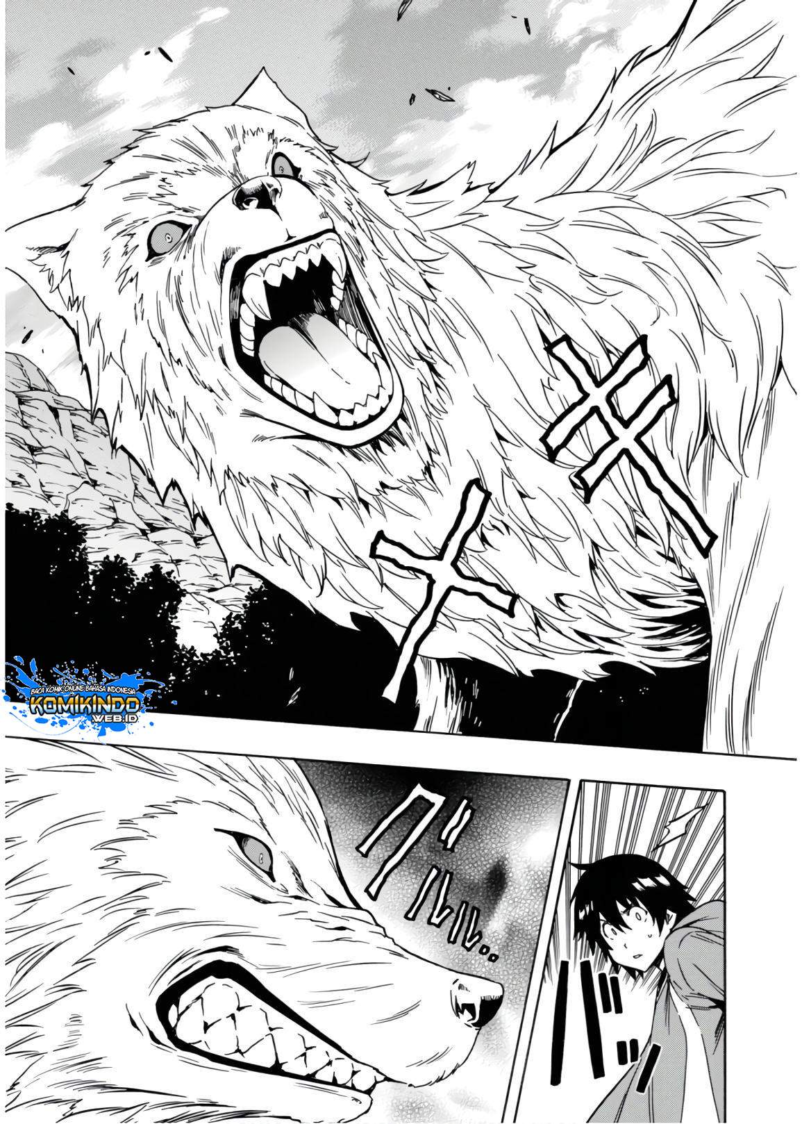 Kenja no Mago