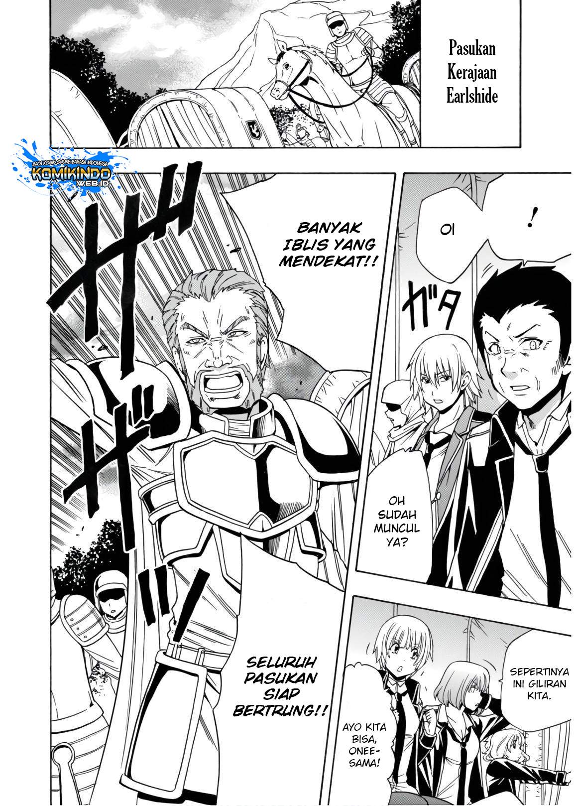 Kenja no Mago