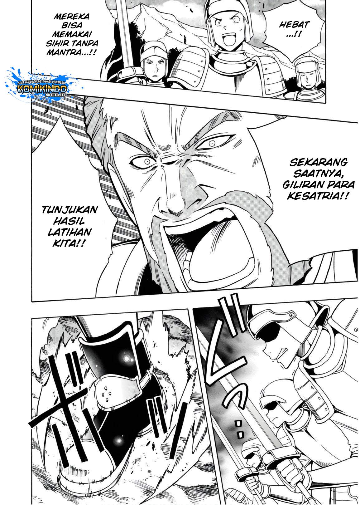 Kenja no Mago