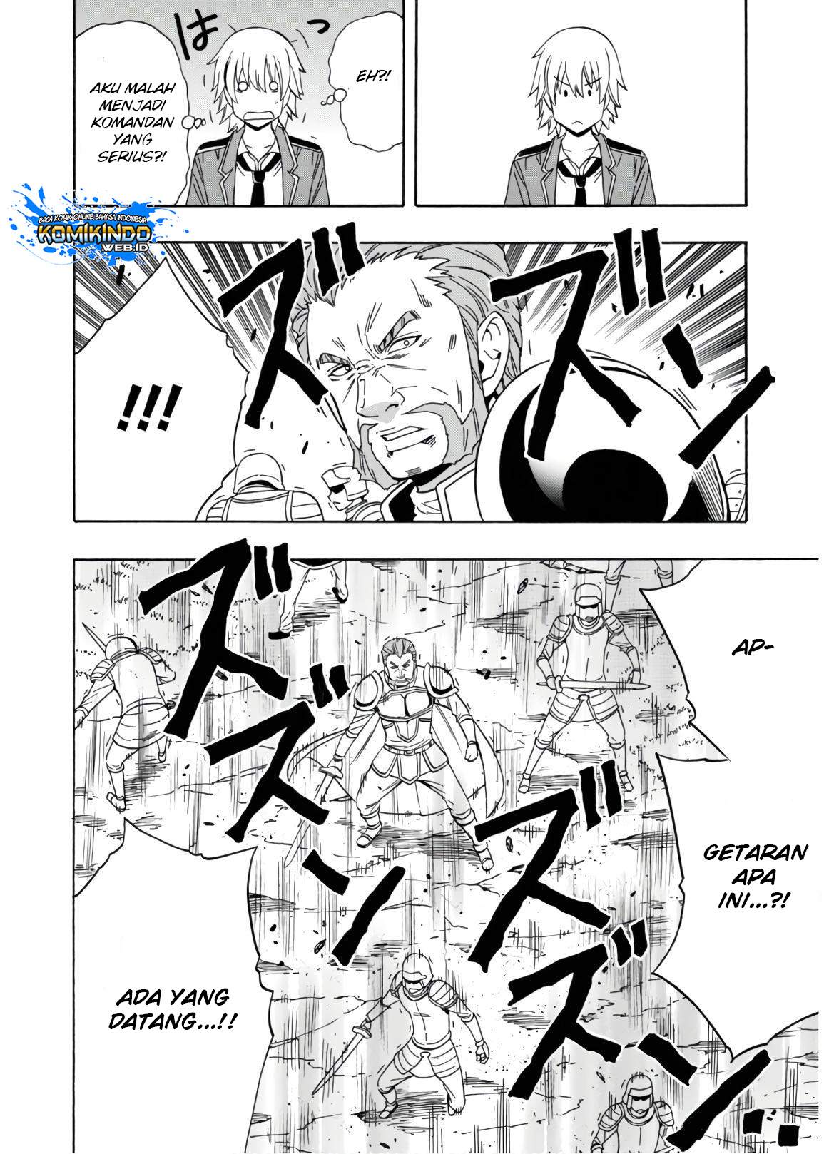 Kenja no Mago