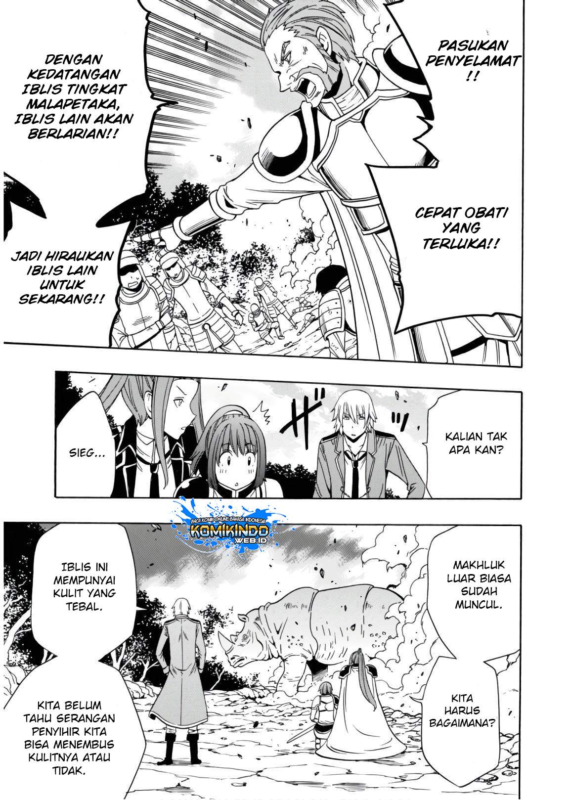 Kenja no Mago