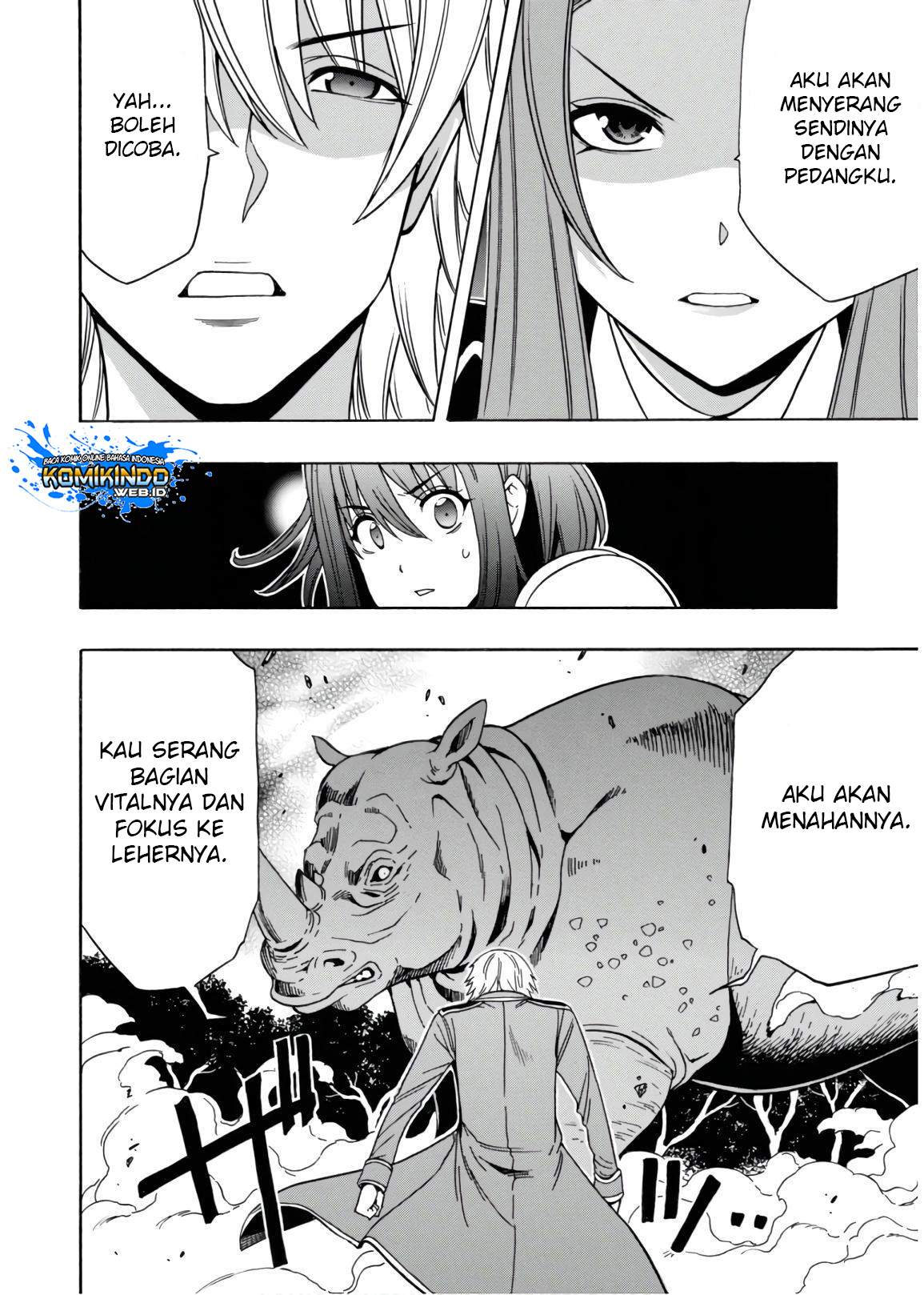 Kenja no Mago