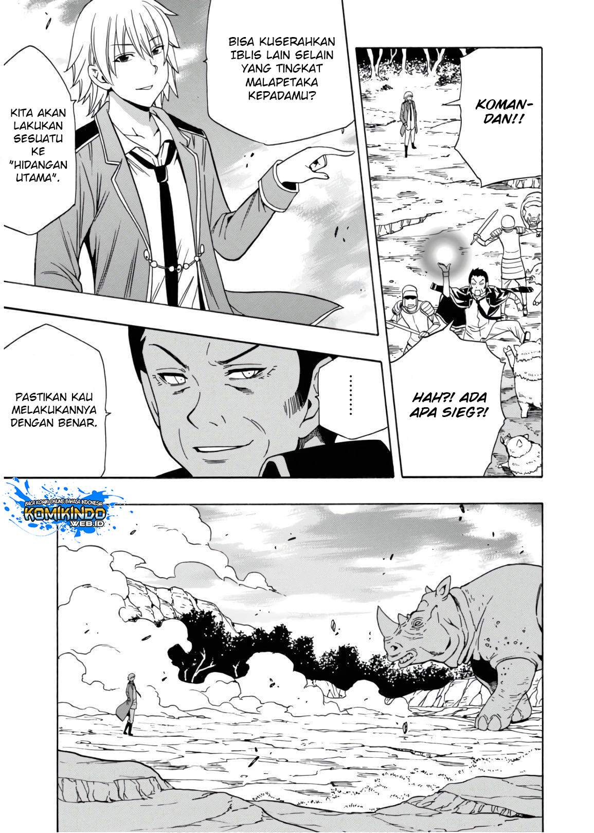 Kenja no Mago