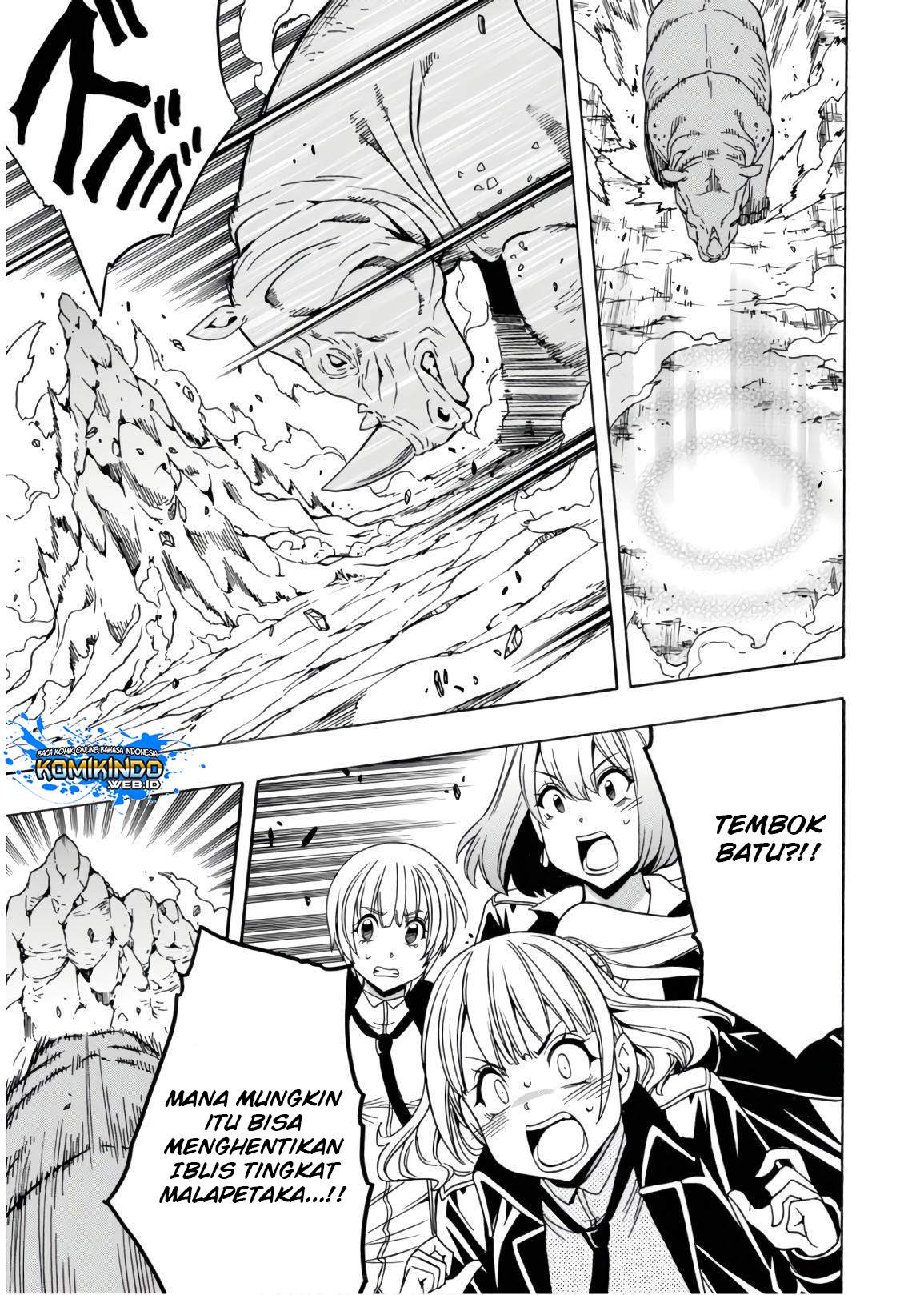 Kenja no Mago
