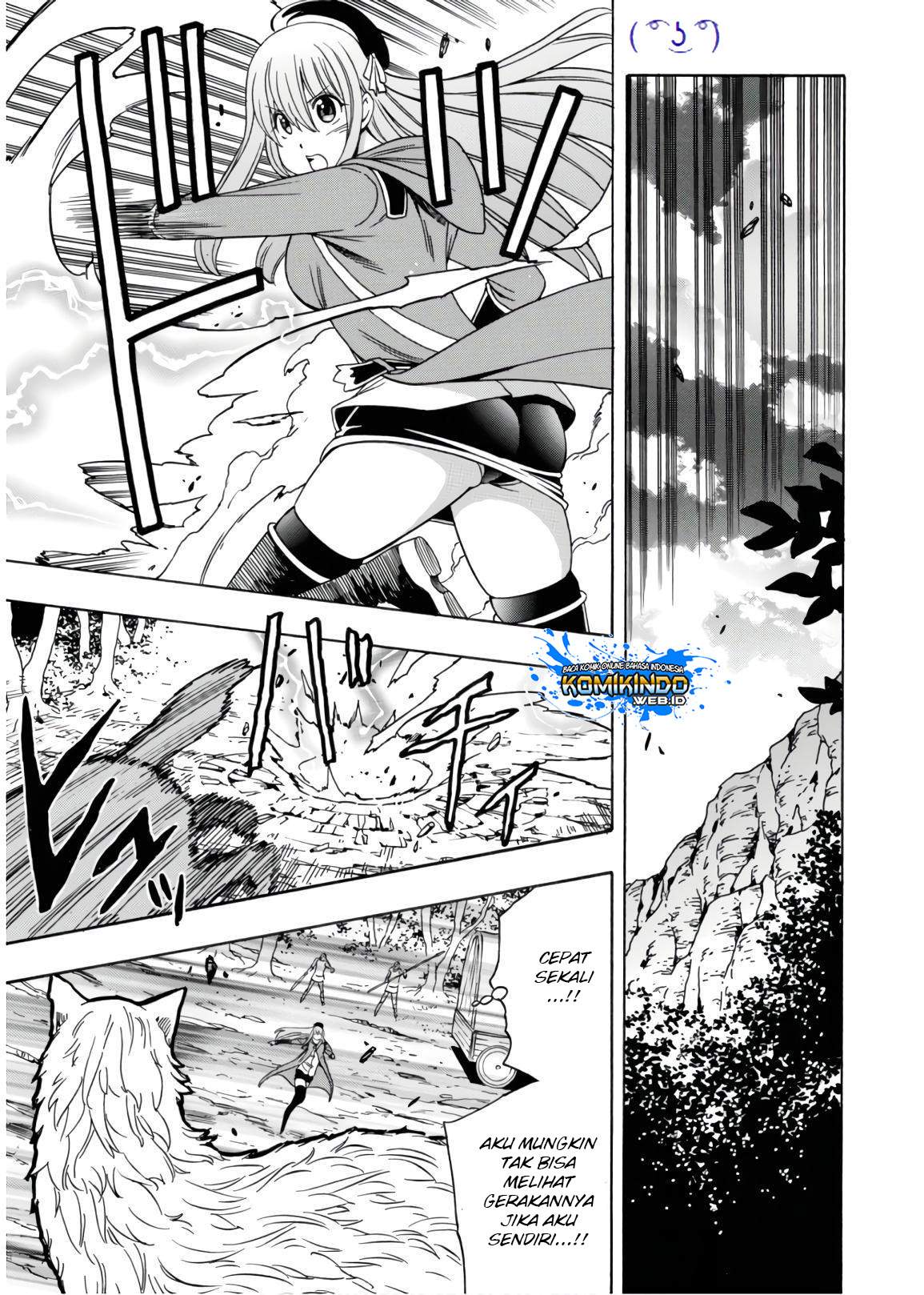 Kenja no Mago