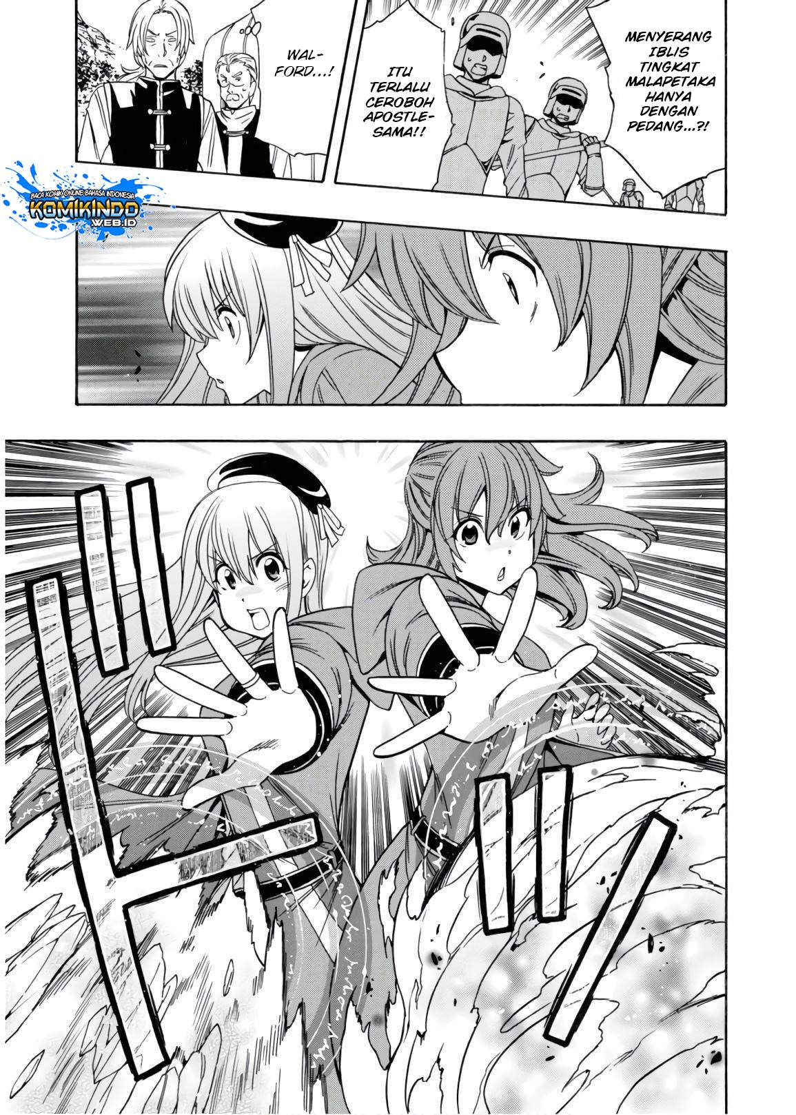 Kenja no Mago