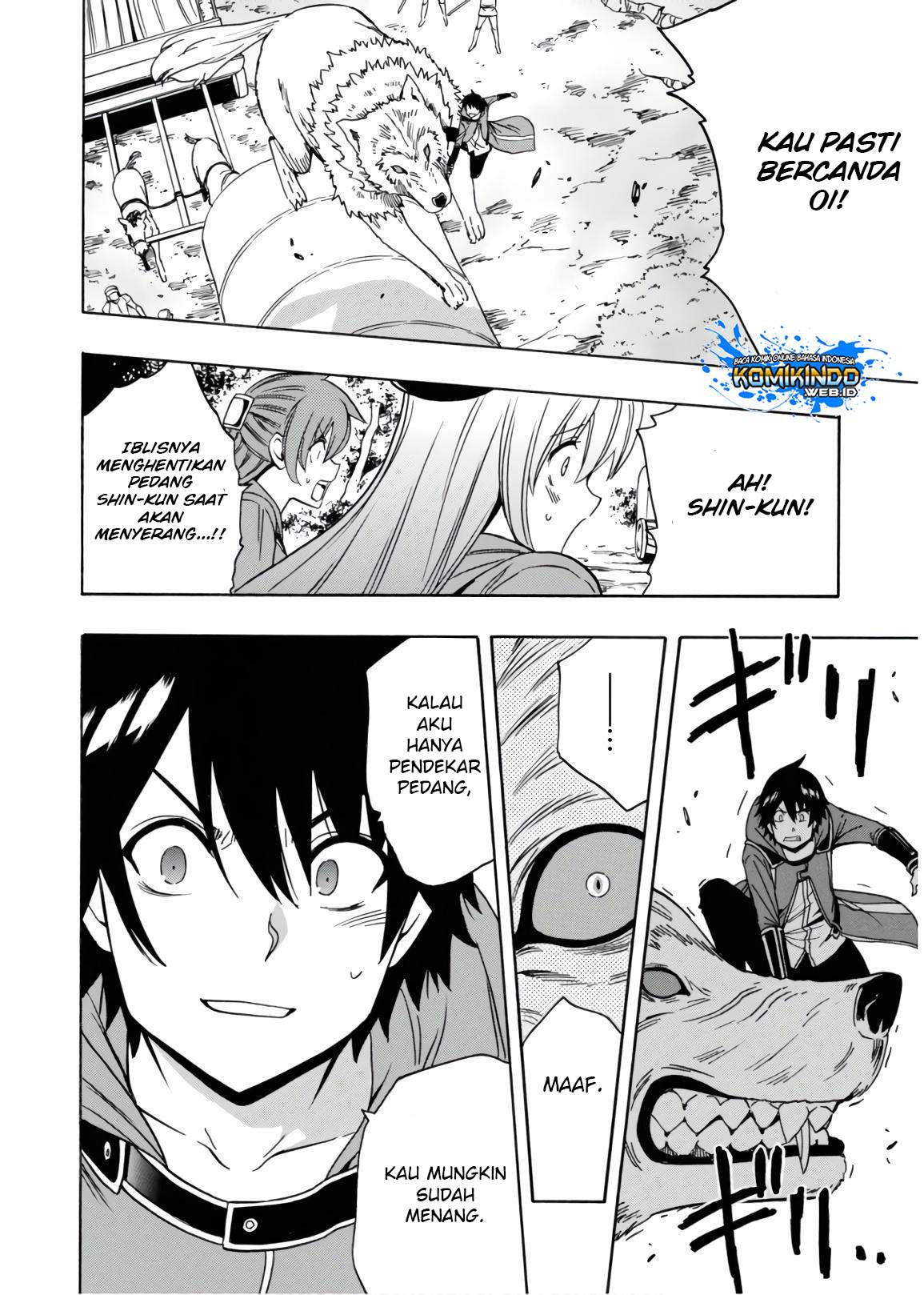 Kenja no Mago